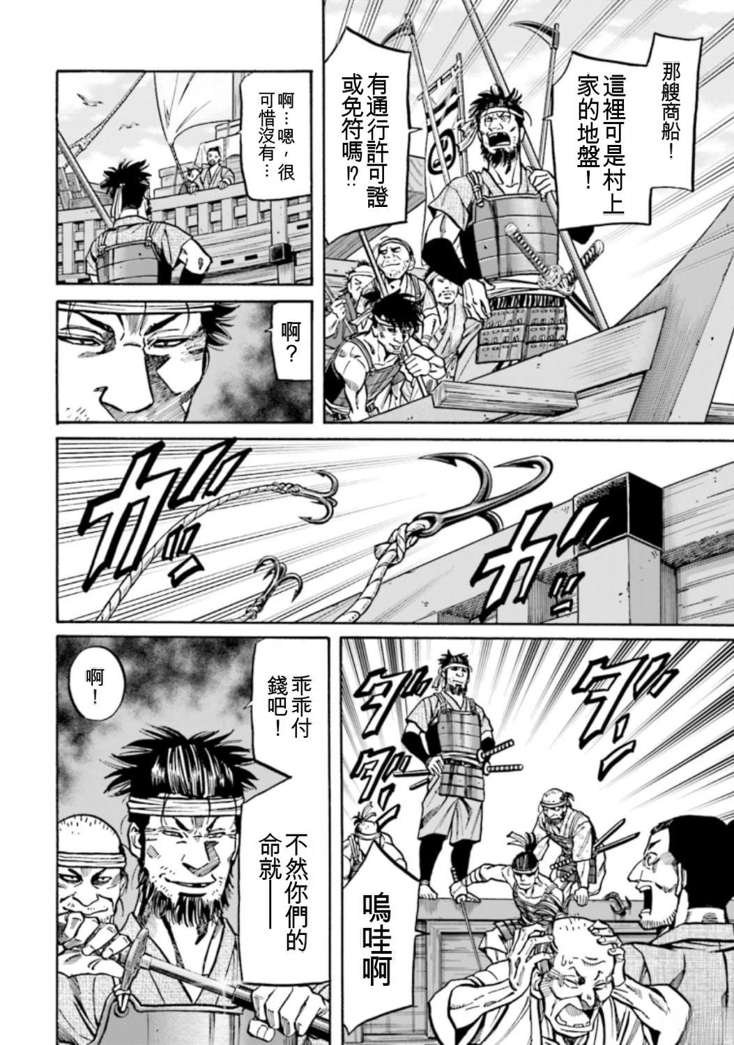 第45页