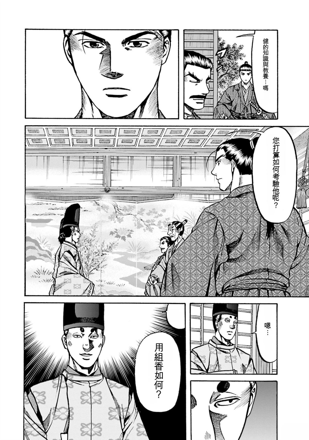 第126页