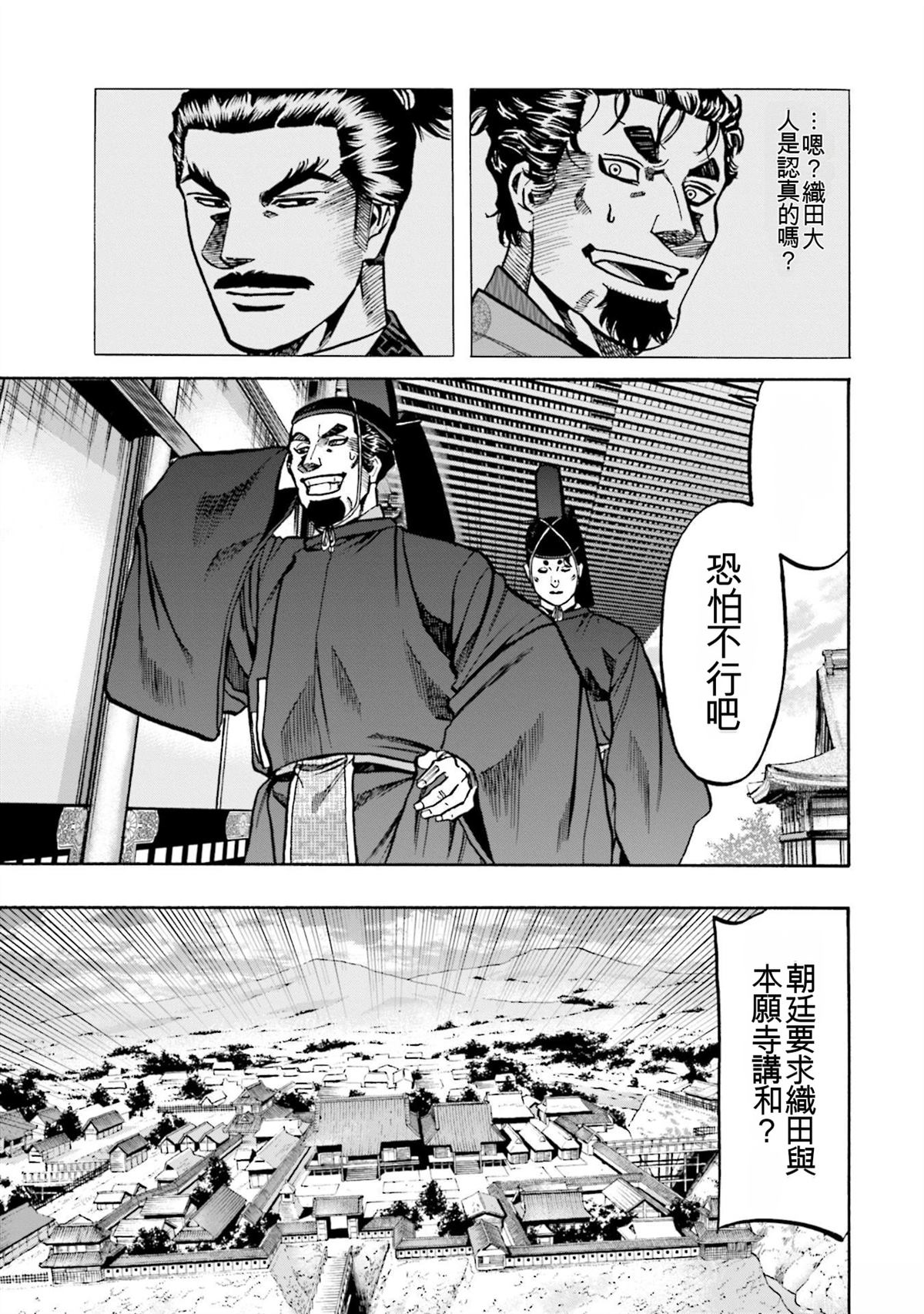第175页