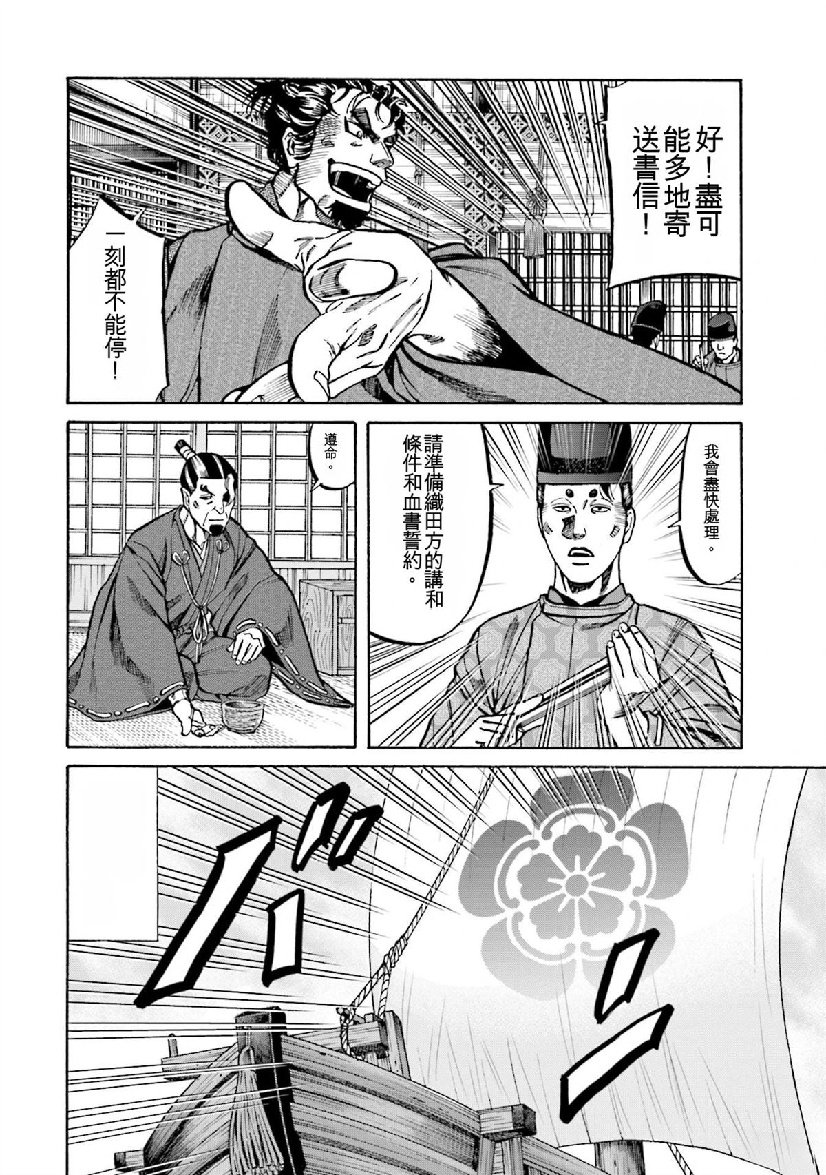 第182页