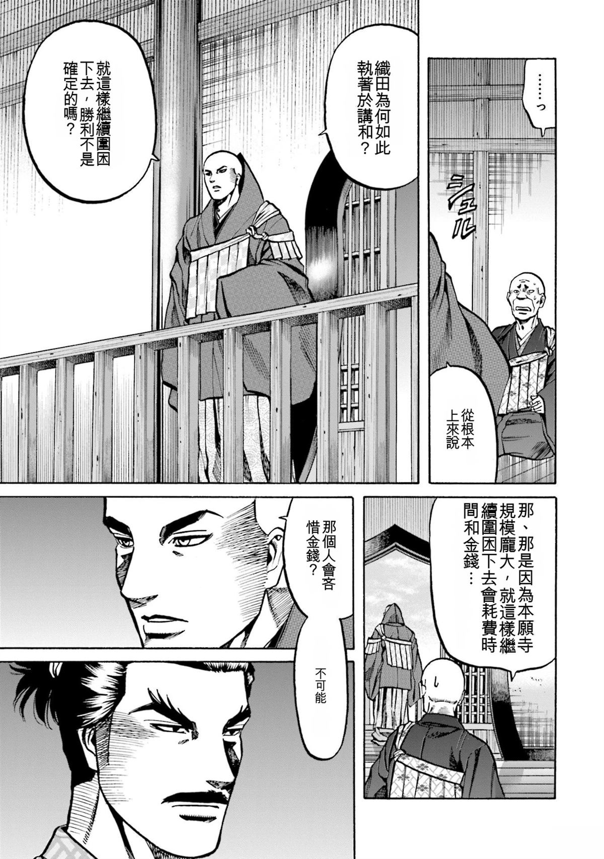 第185页
