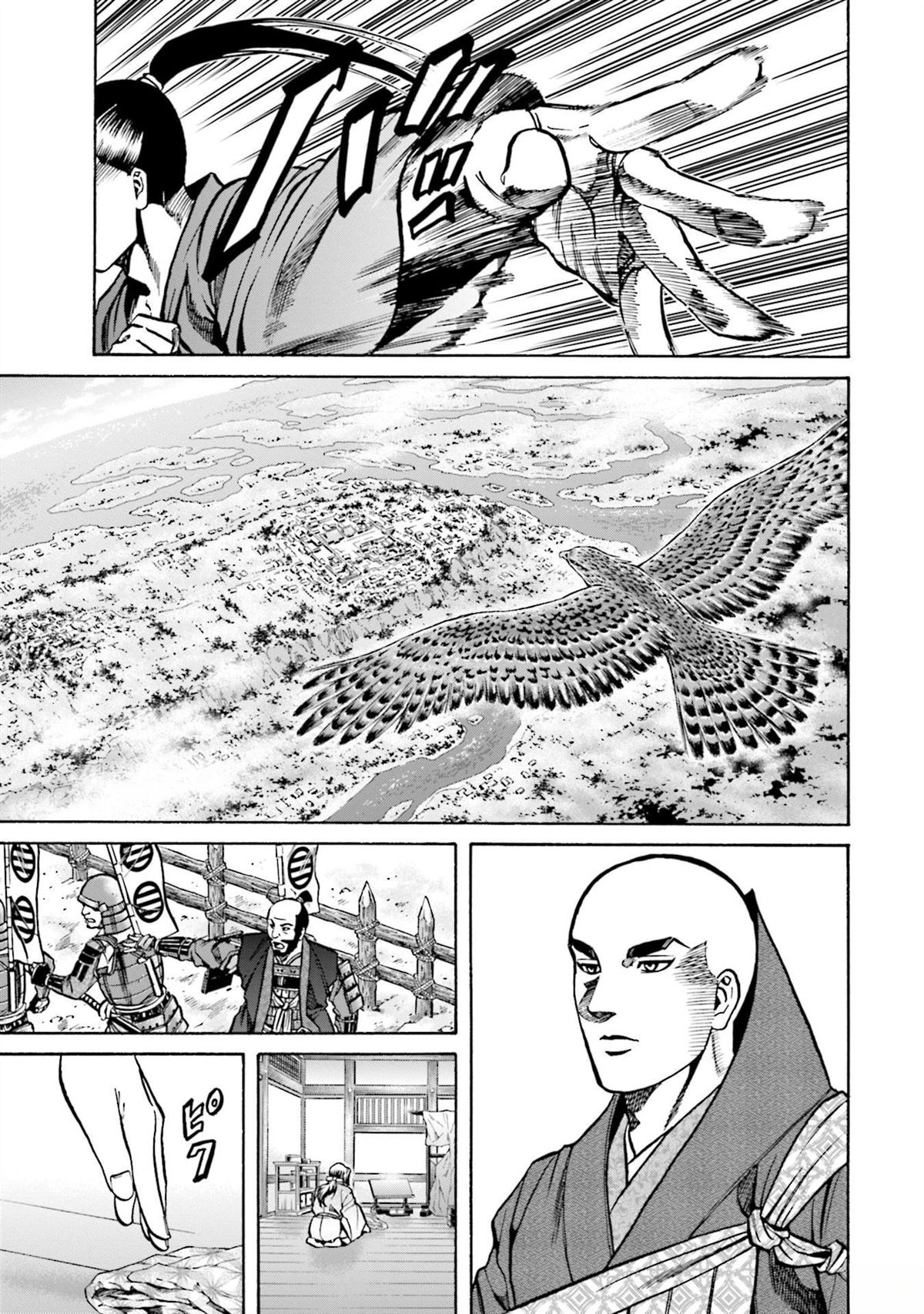 第189页