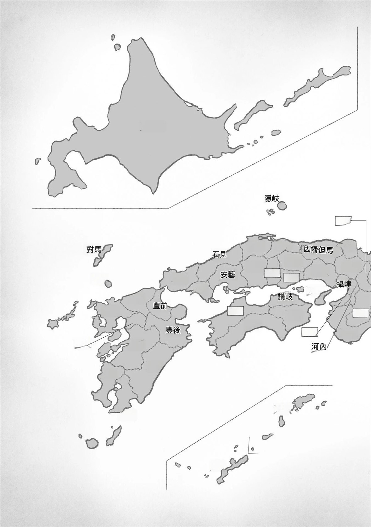 第193页