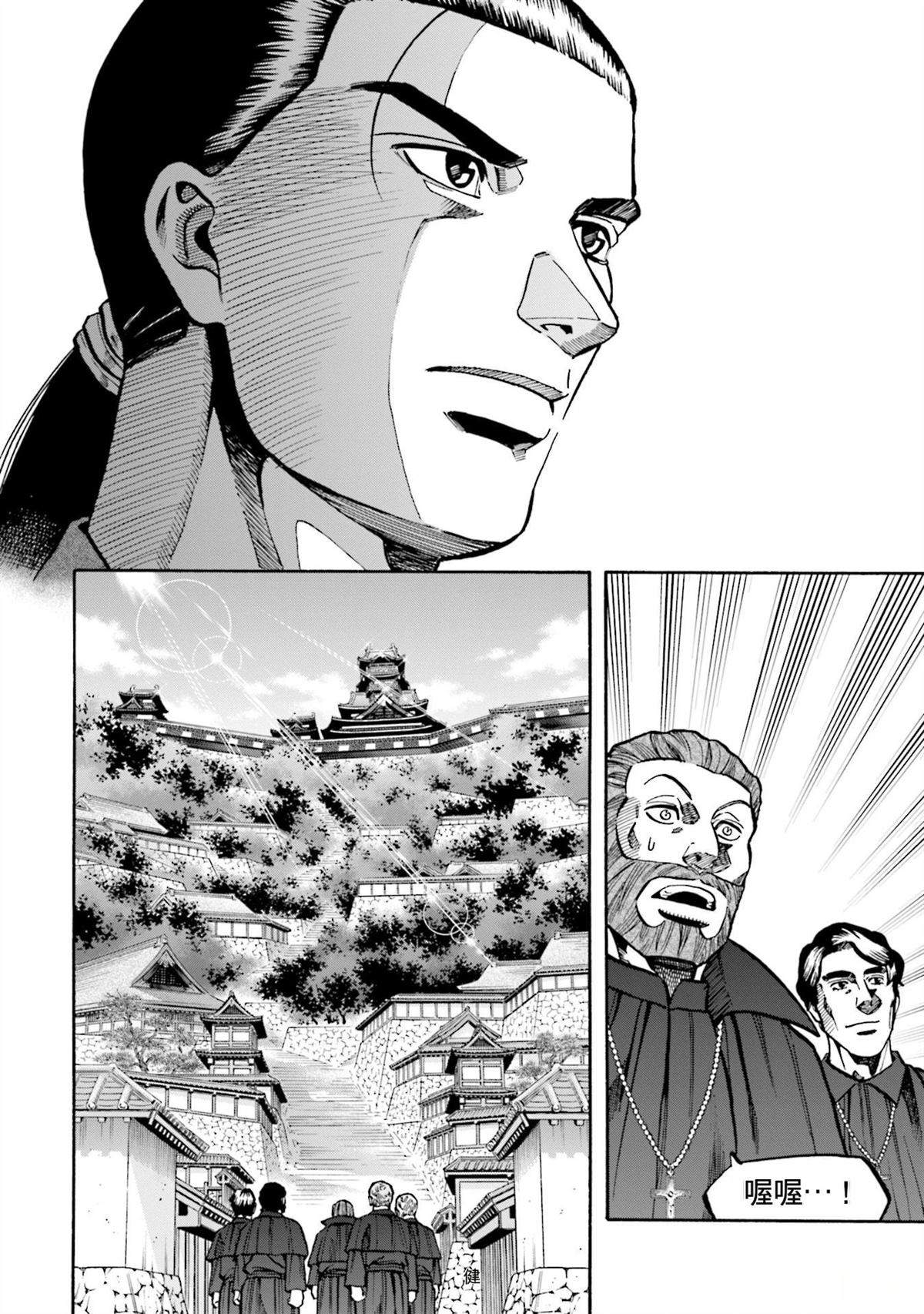 第144页