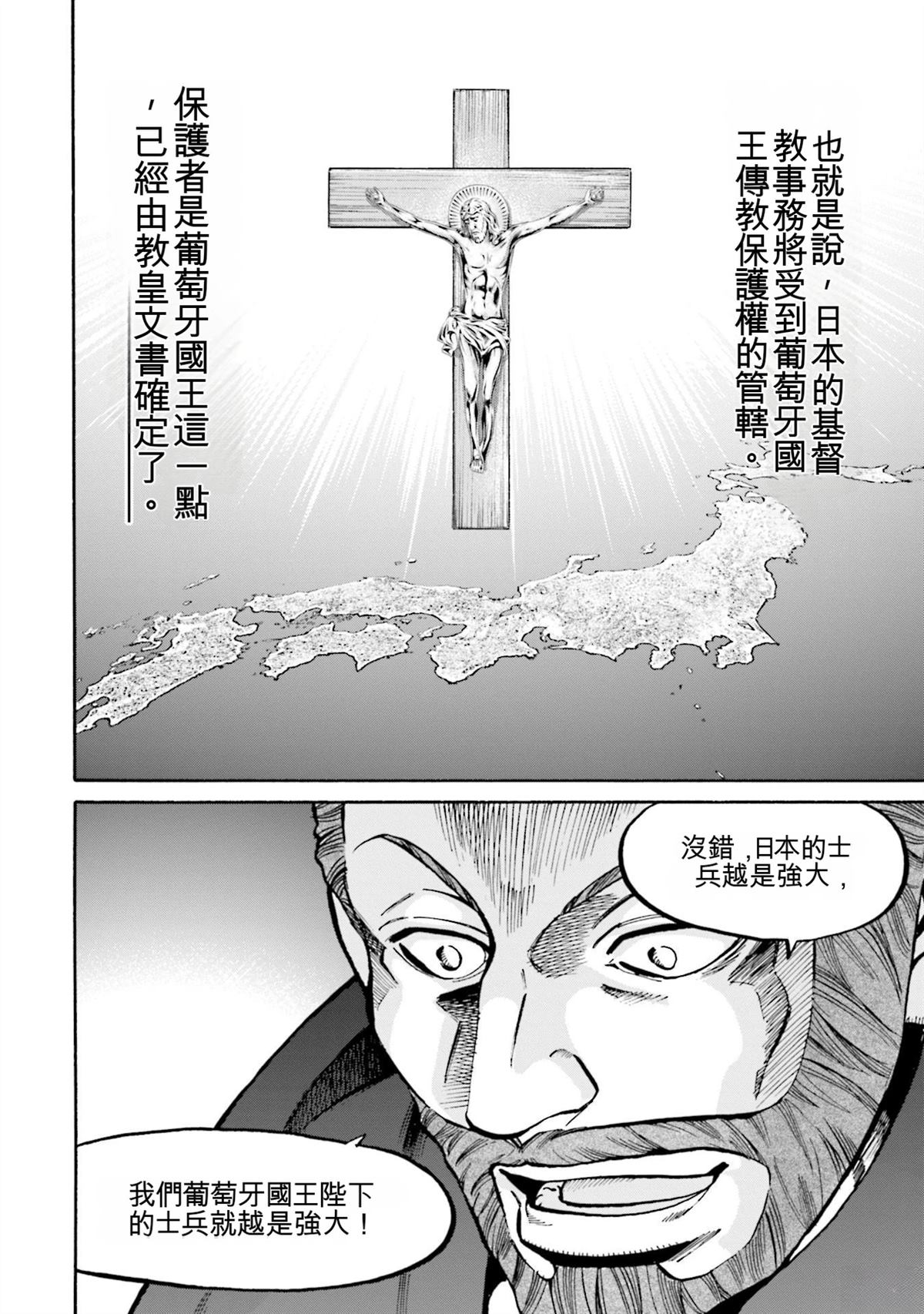 第166页