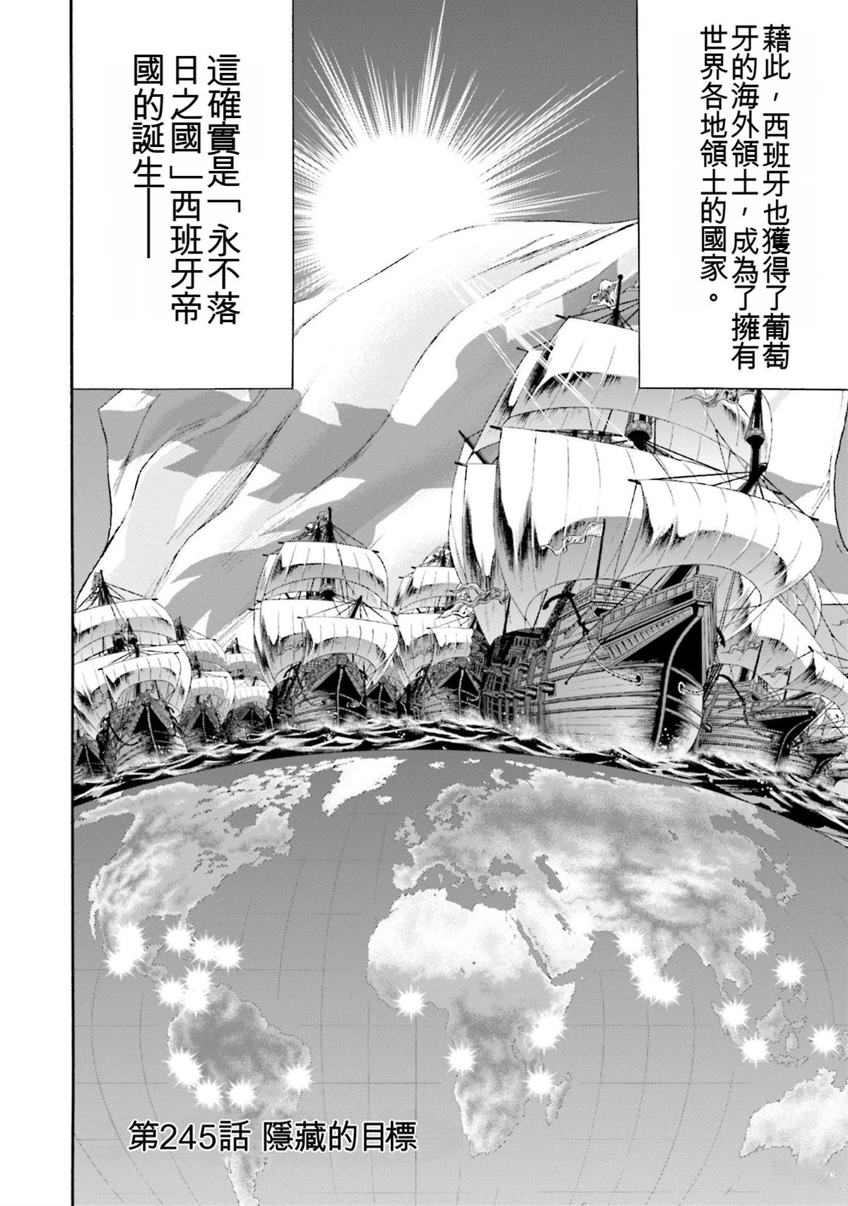 第170页