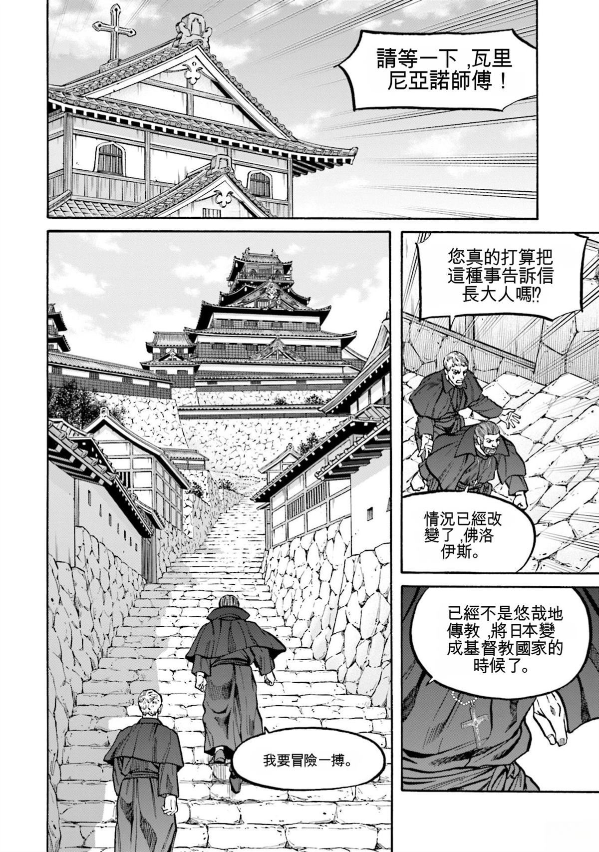 第176页