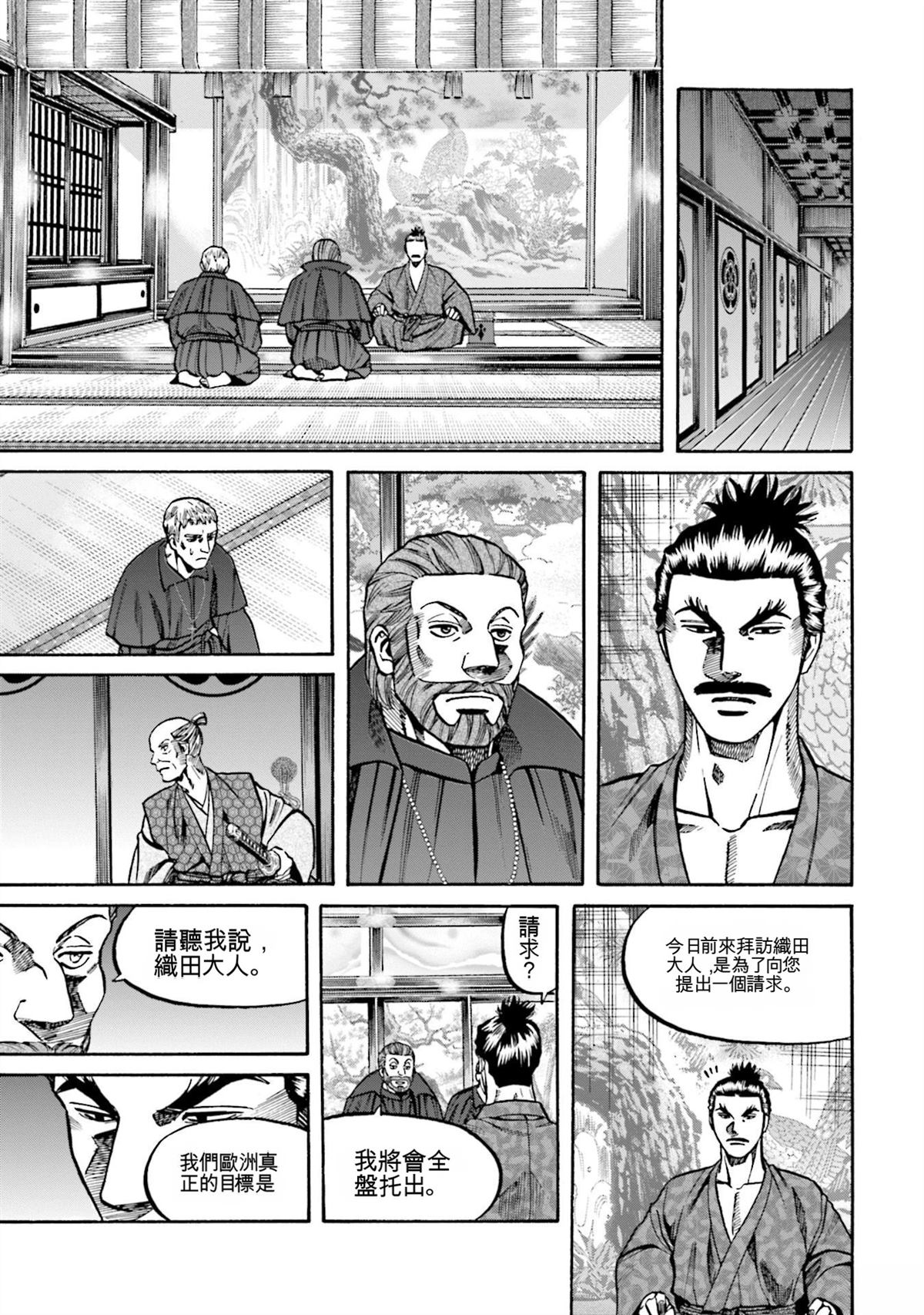 第177页