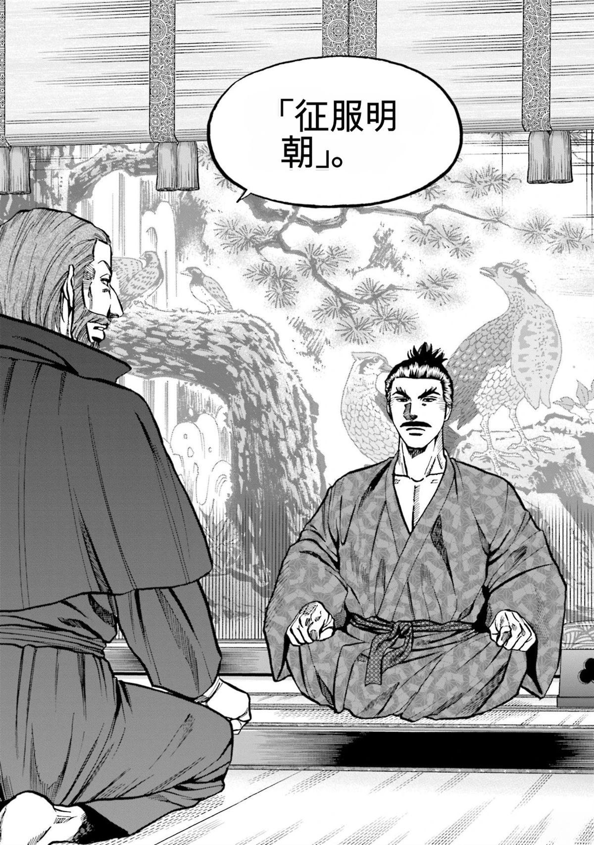 第178页