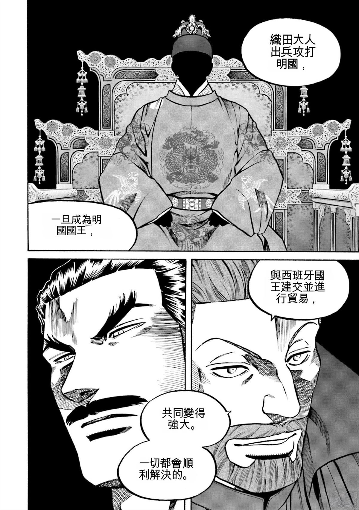 第184页