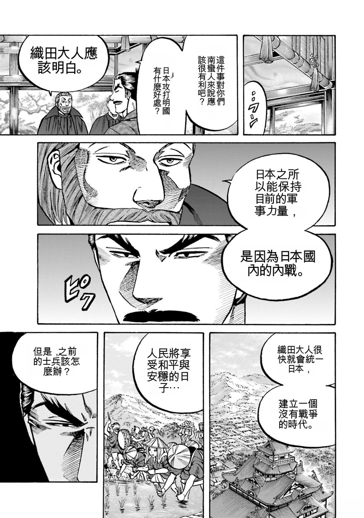 第185页