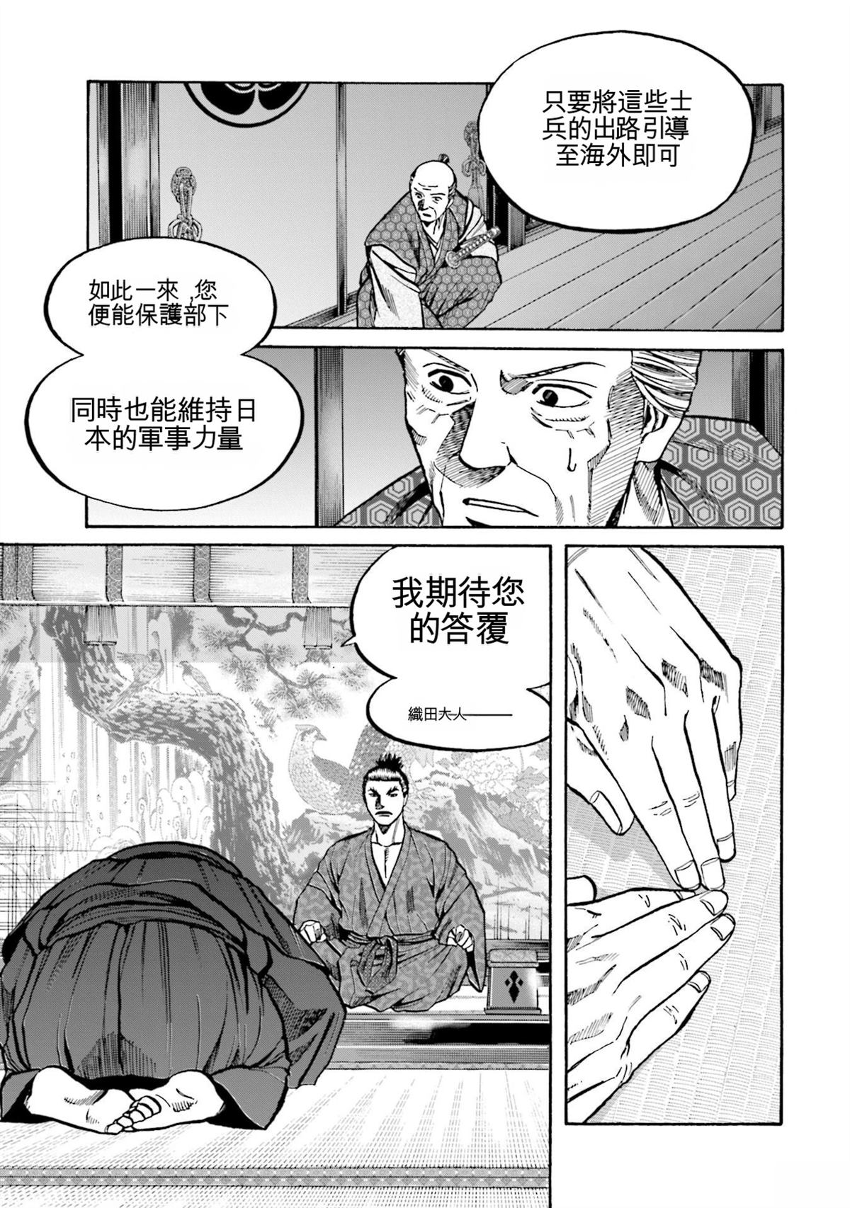 第187页
