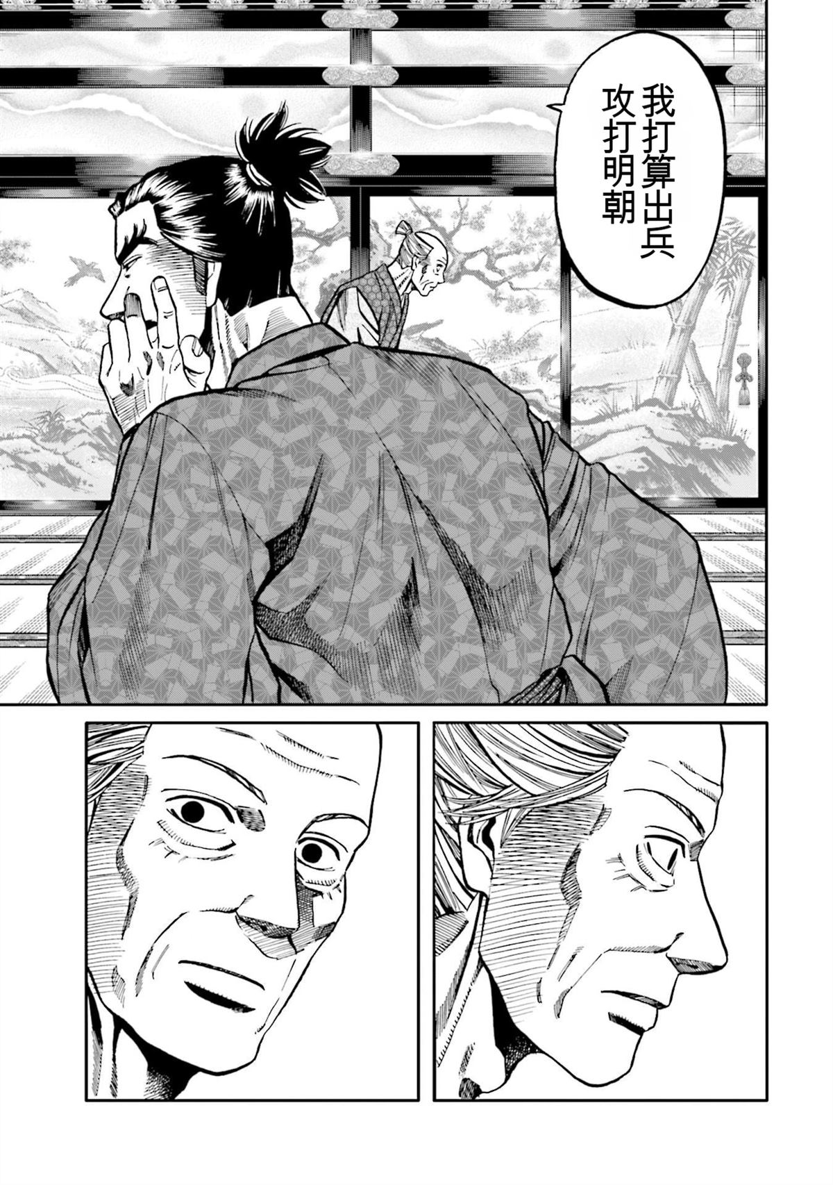 第189页