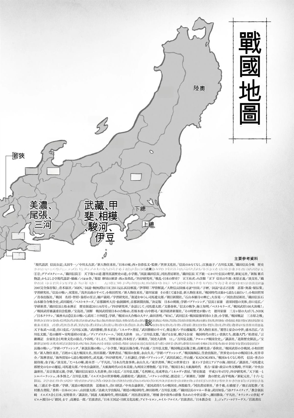 第192页