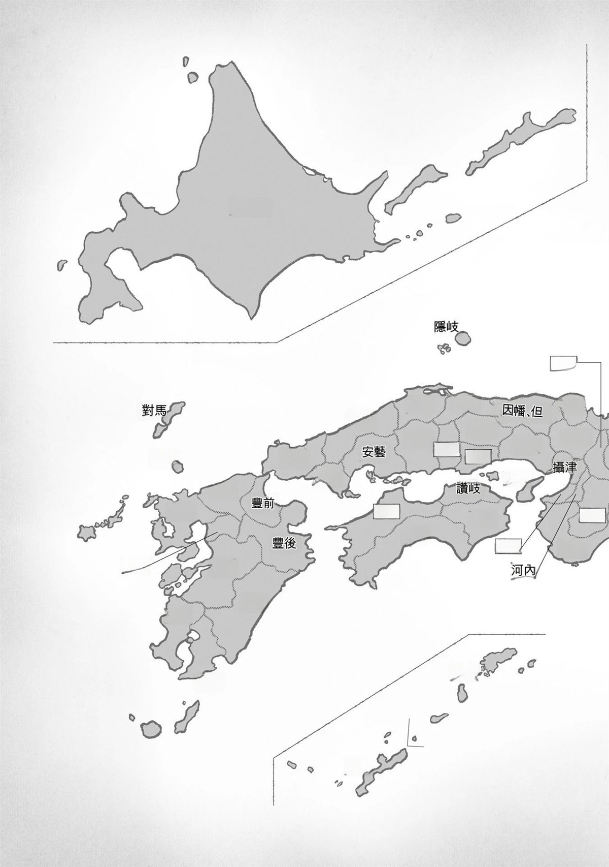 第193页