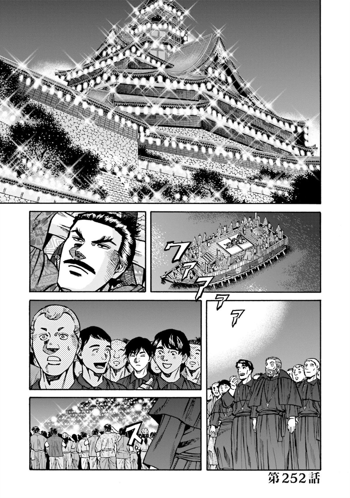 第135页