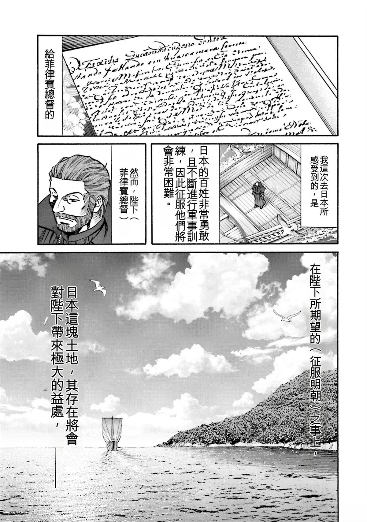 第157页