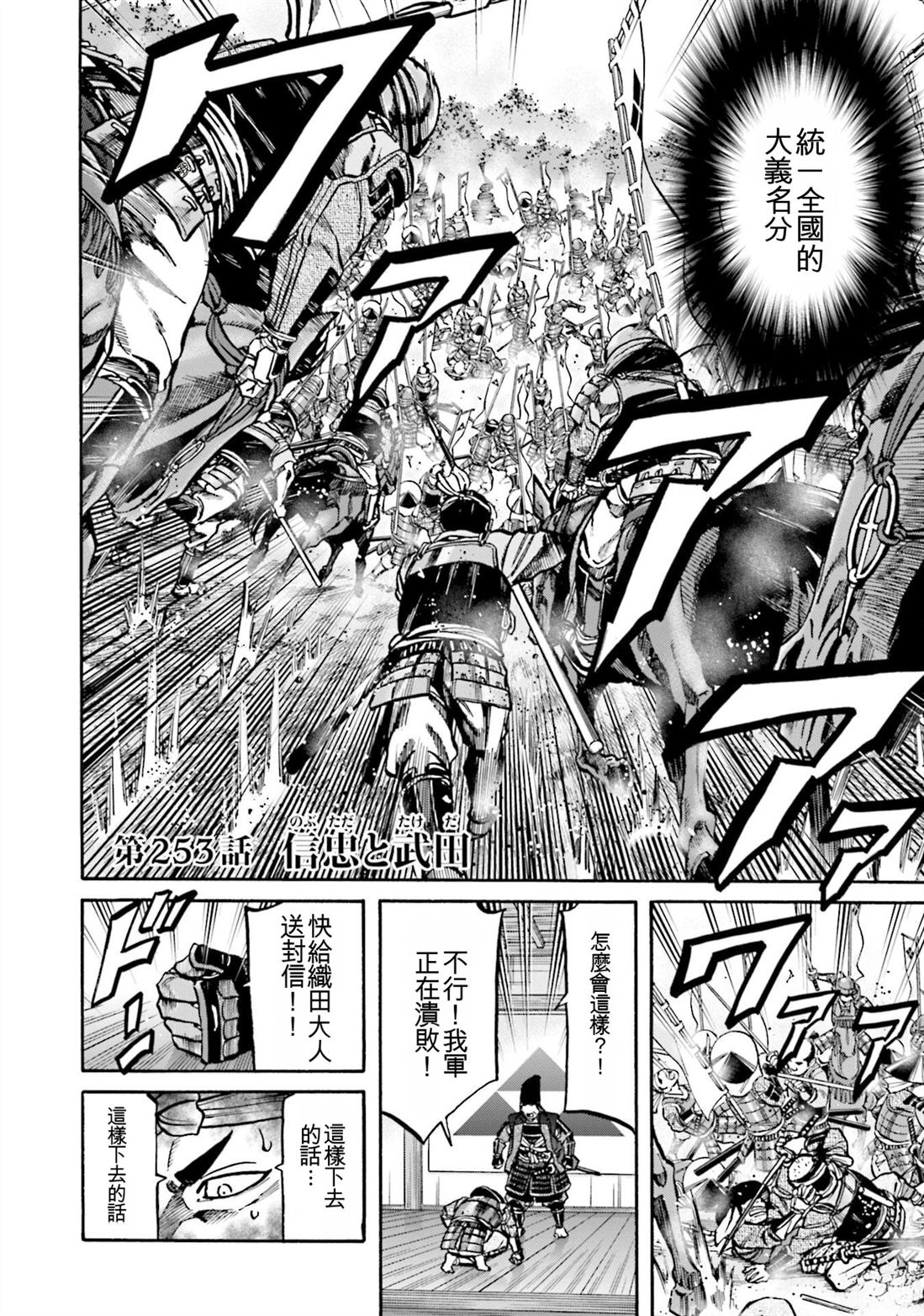 第162页