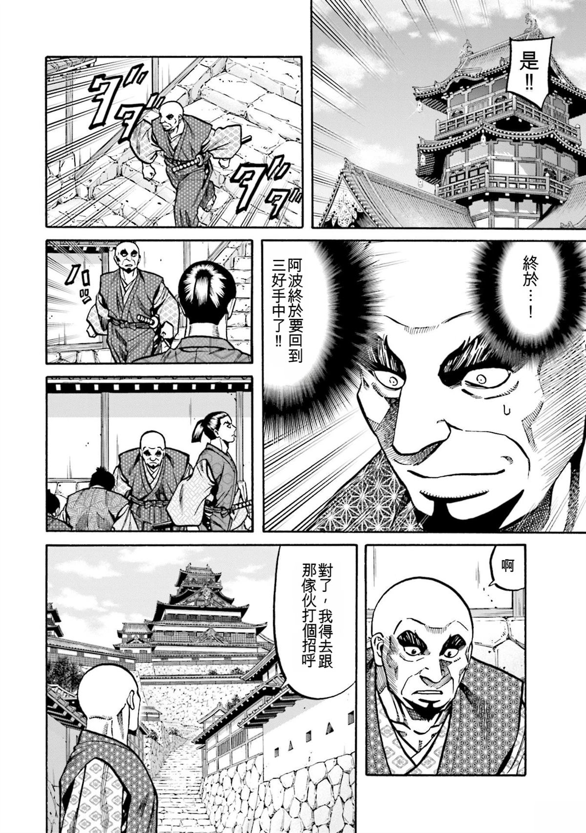 第166页