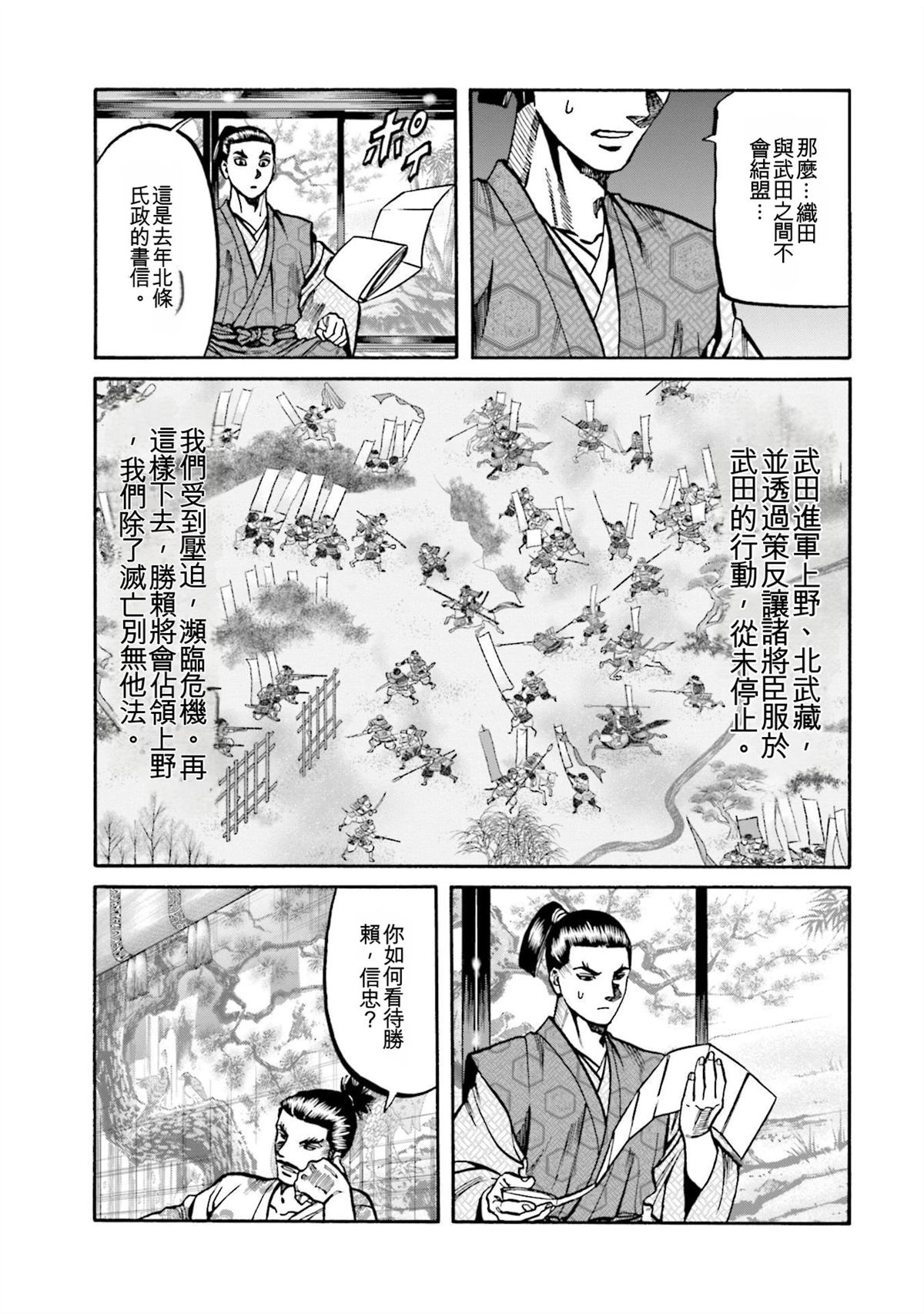 第171页