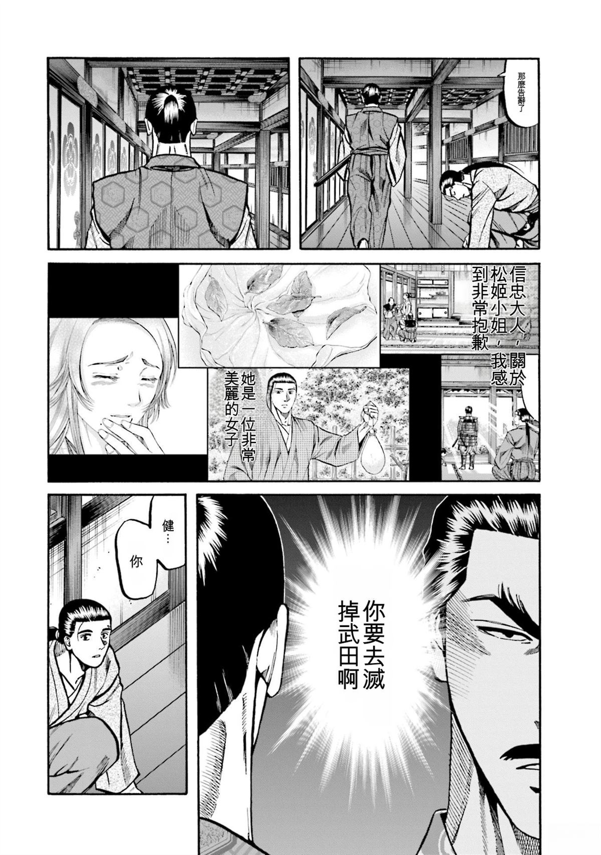 第178页