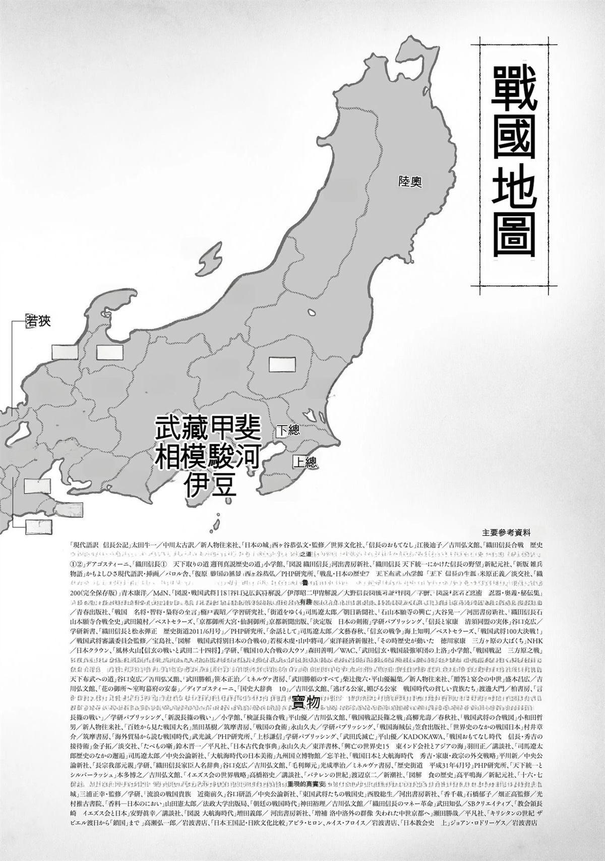 第184页