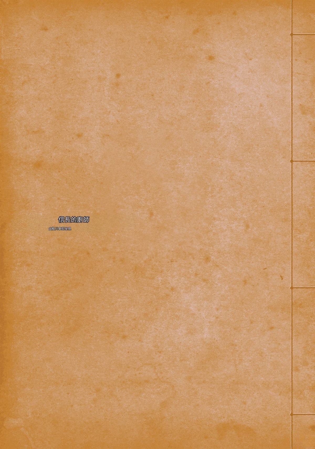 第191页