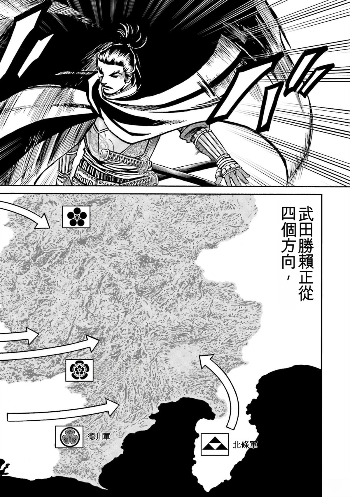 第104页