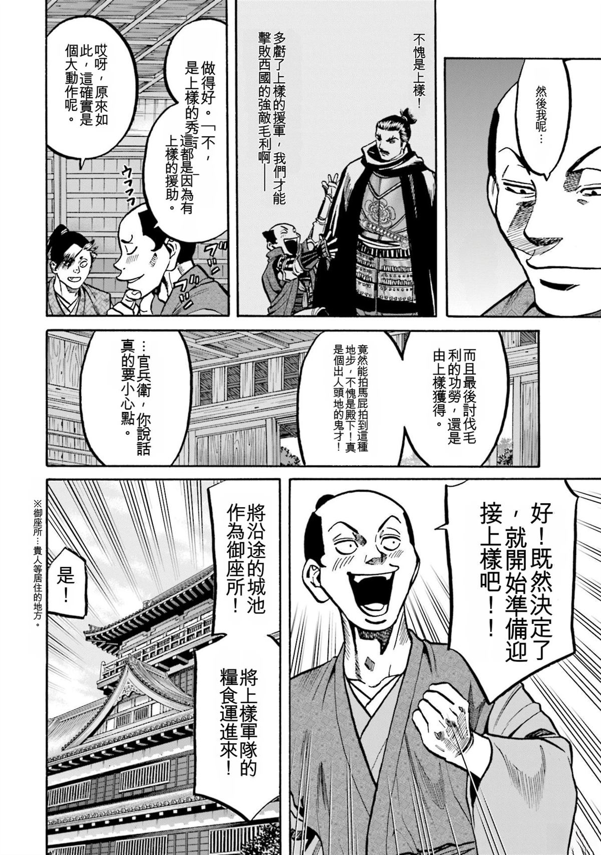 第126页