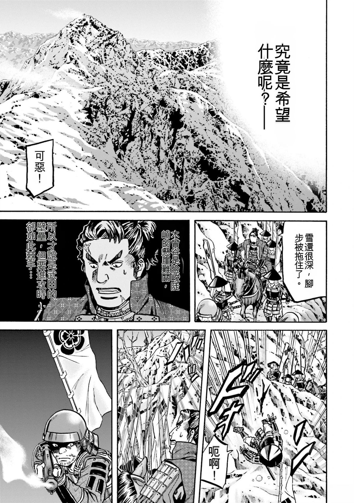 第131页