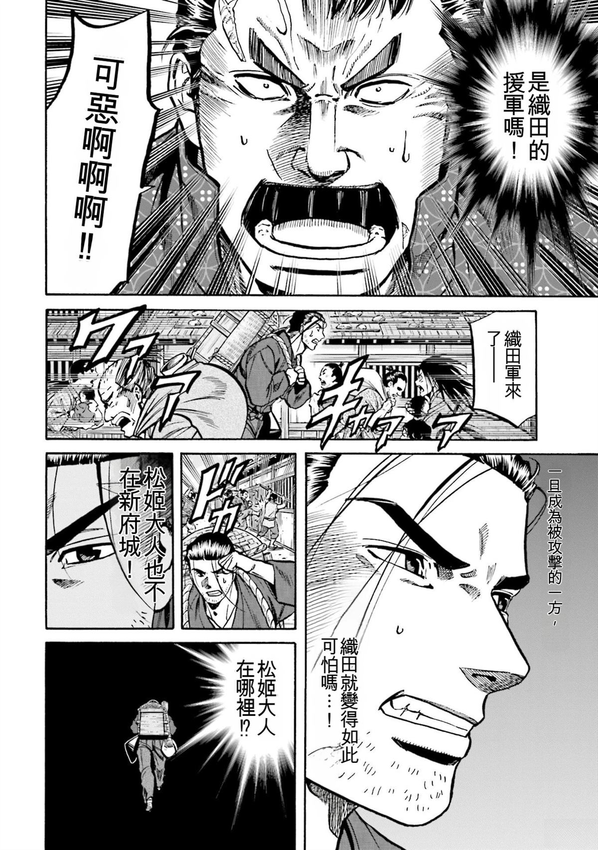 第132页