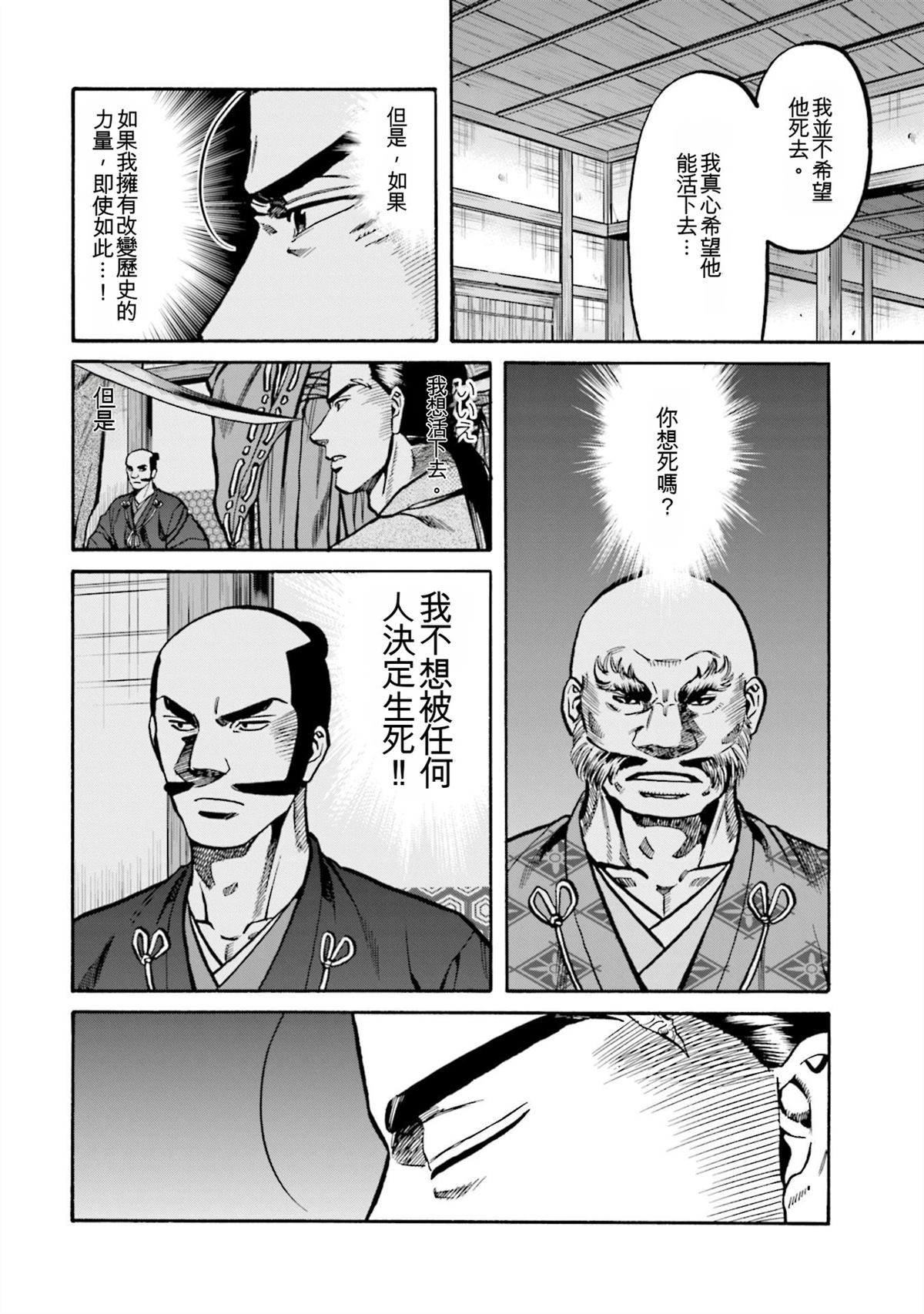 第156页