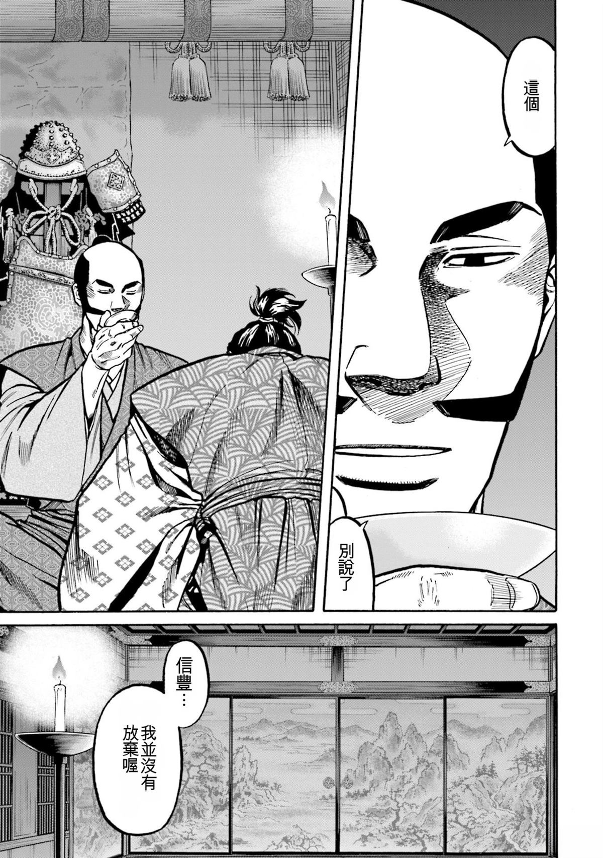 第175页