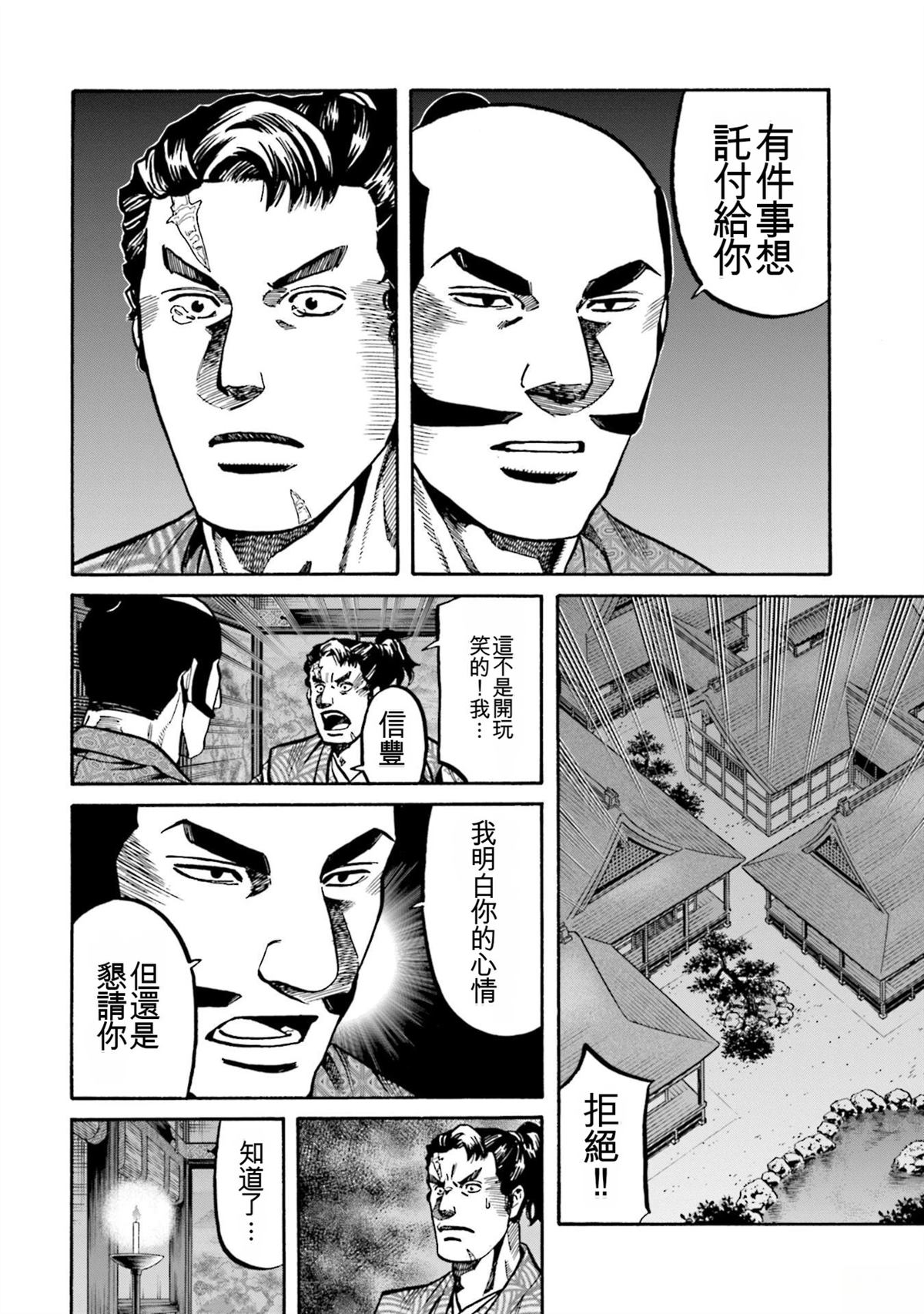 第176页