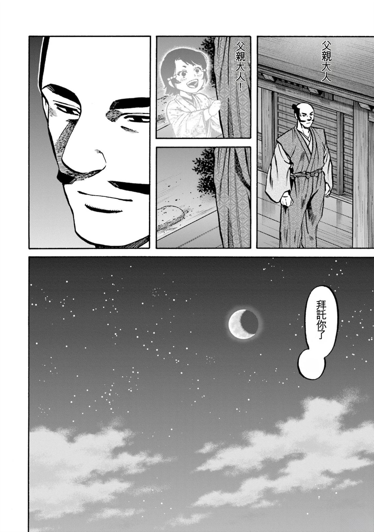 第178页