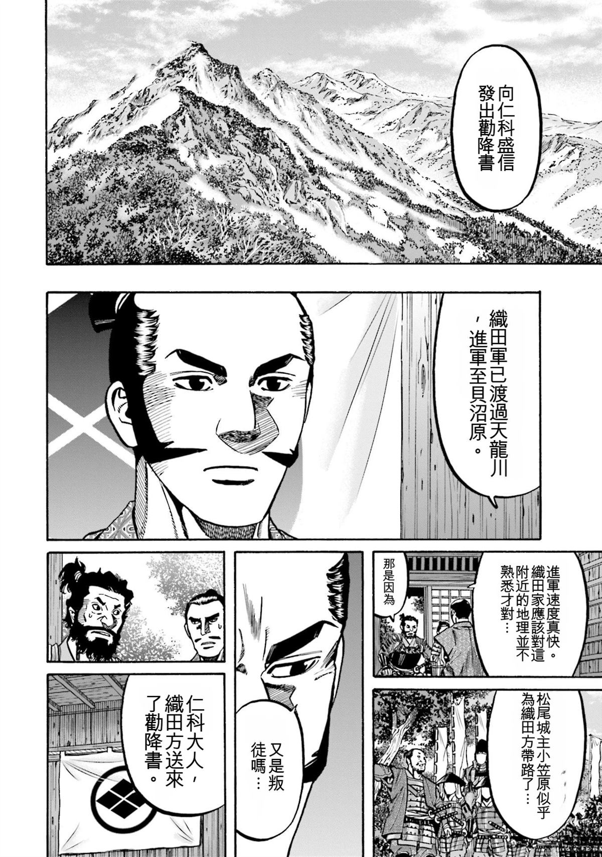 第182页