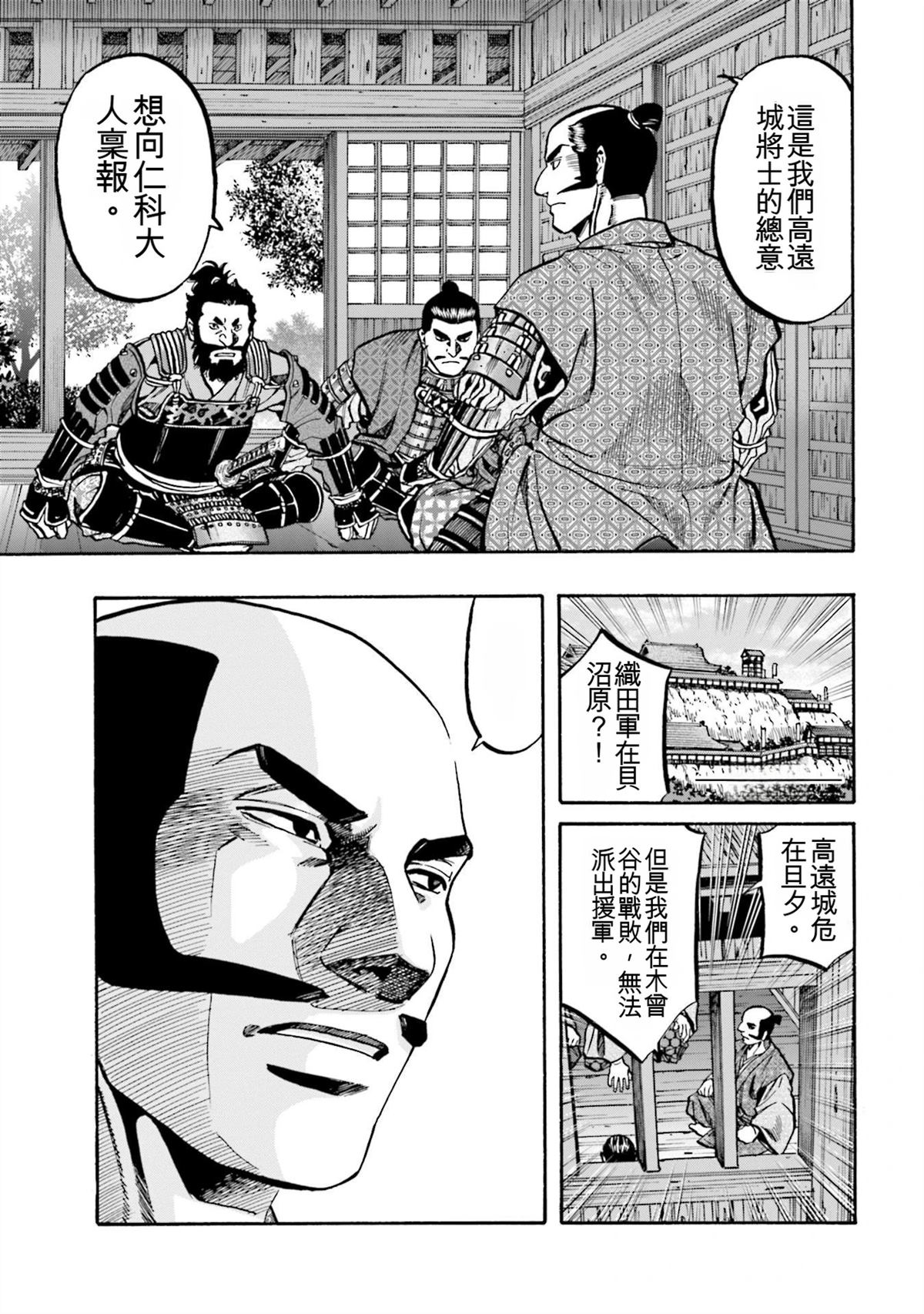 第183页