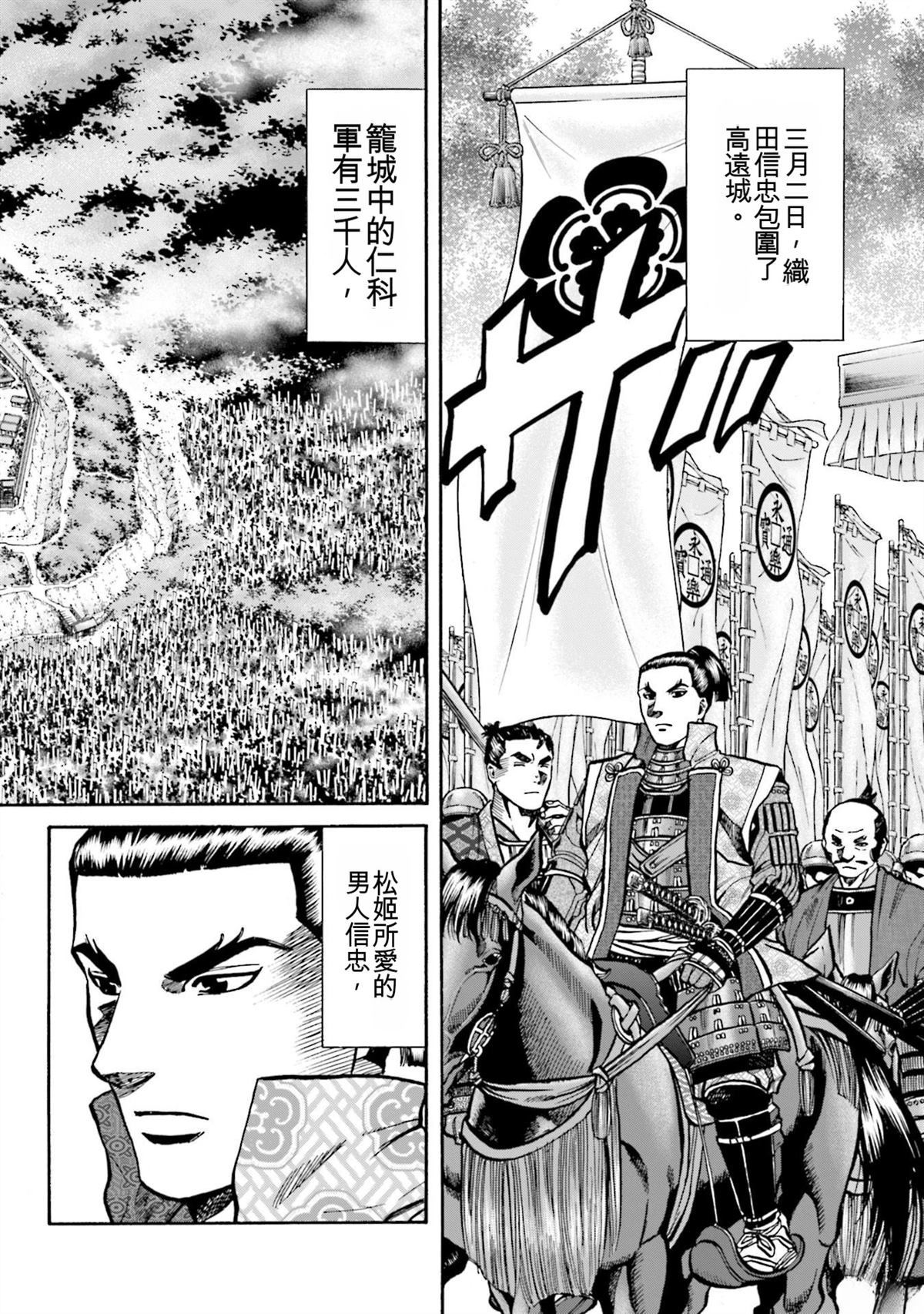第184页