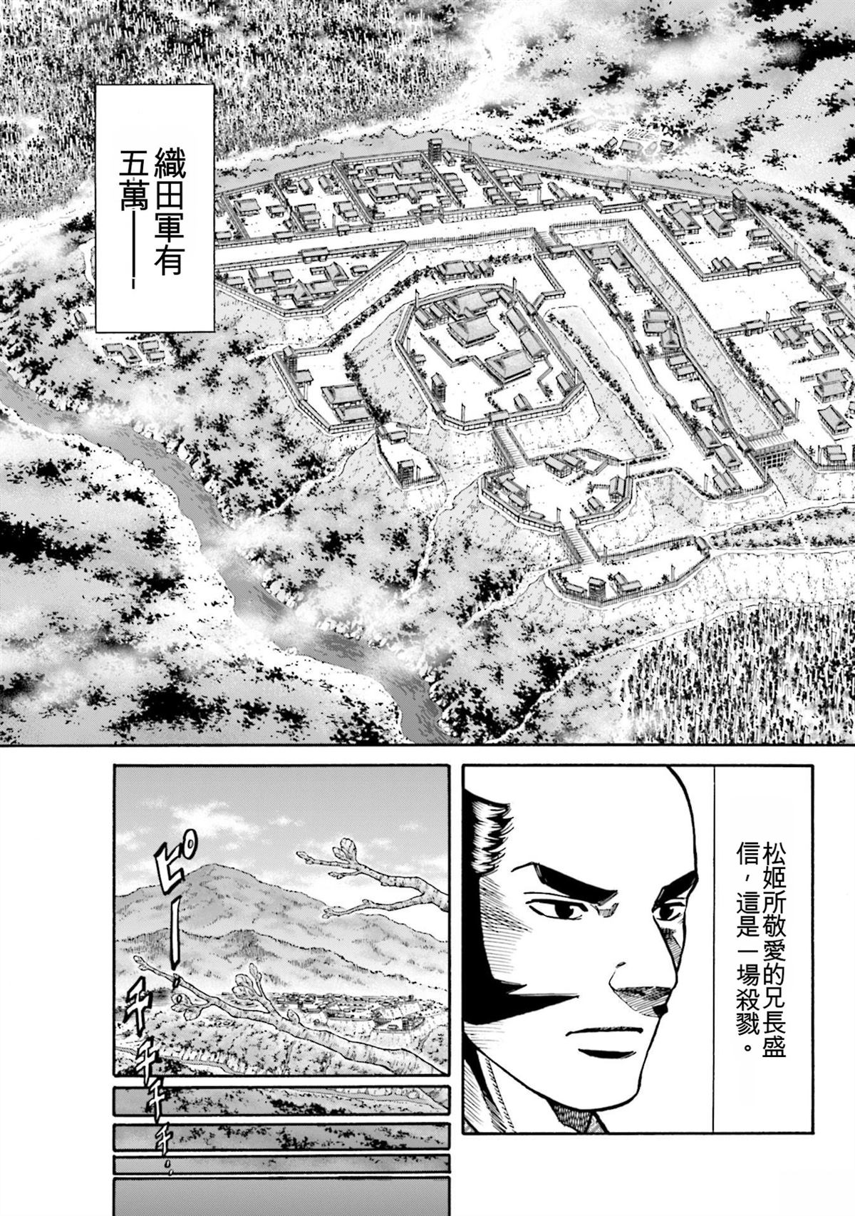 第185页