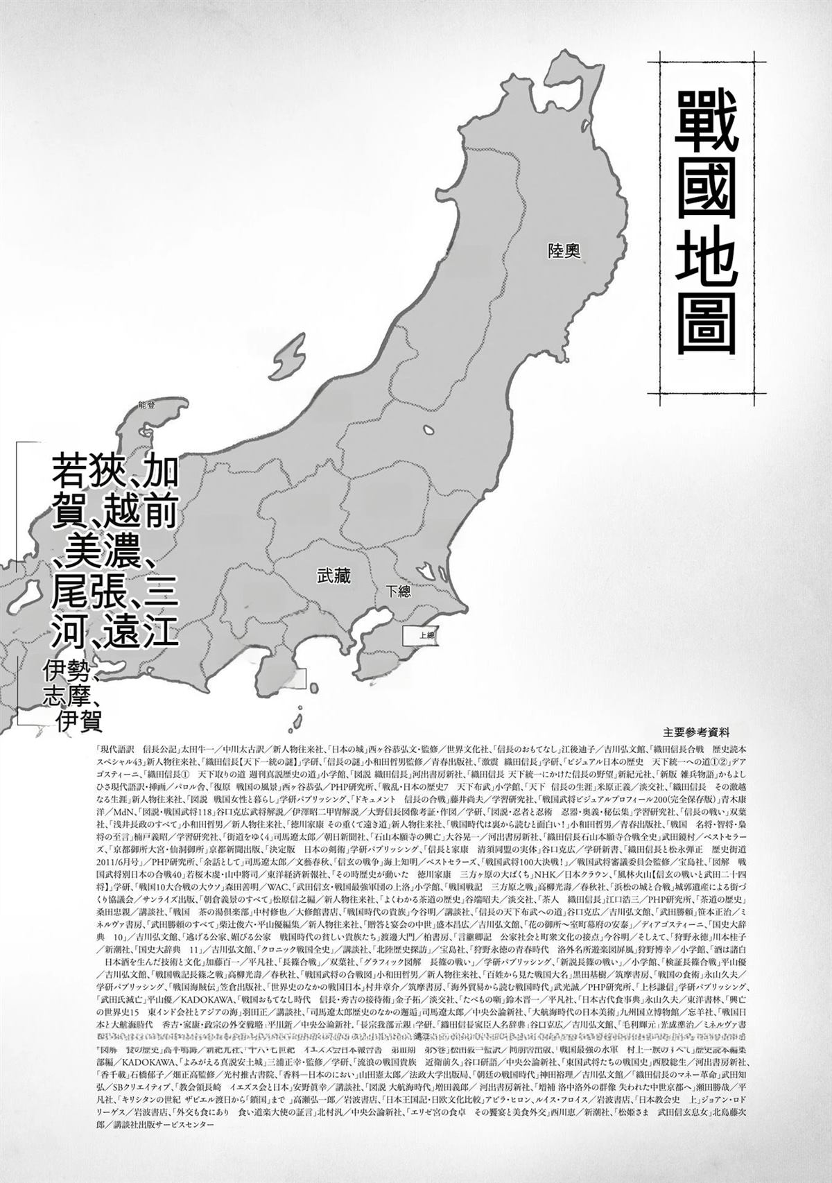 第190页
