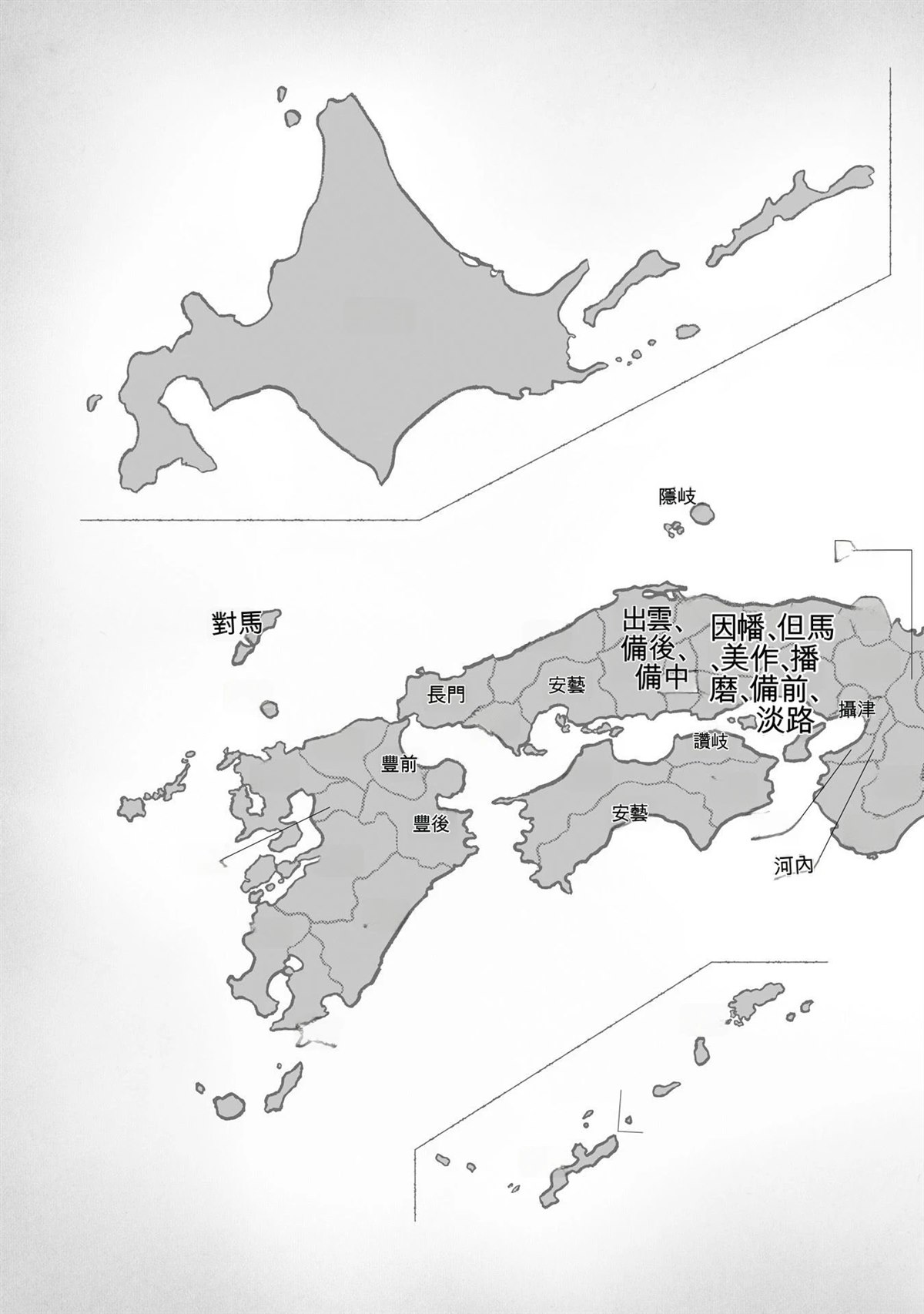 第191页