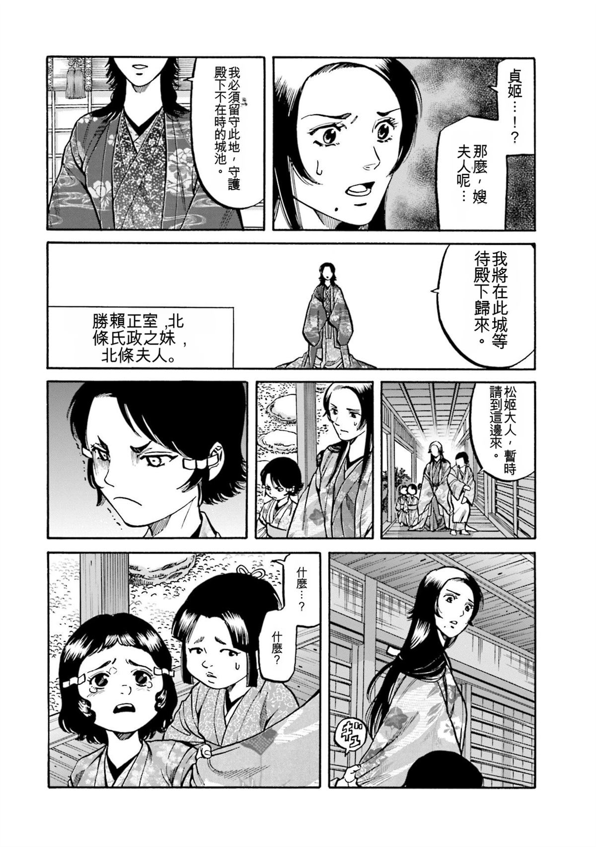 第100页