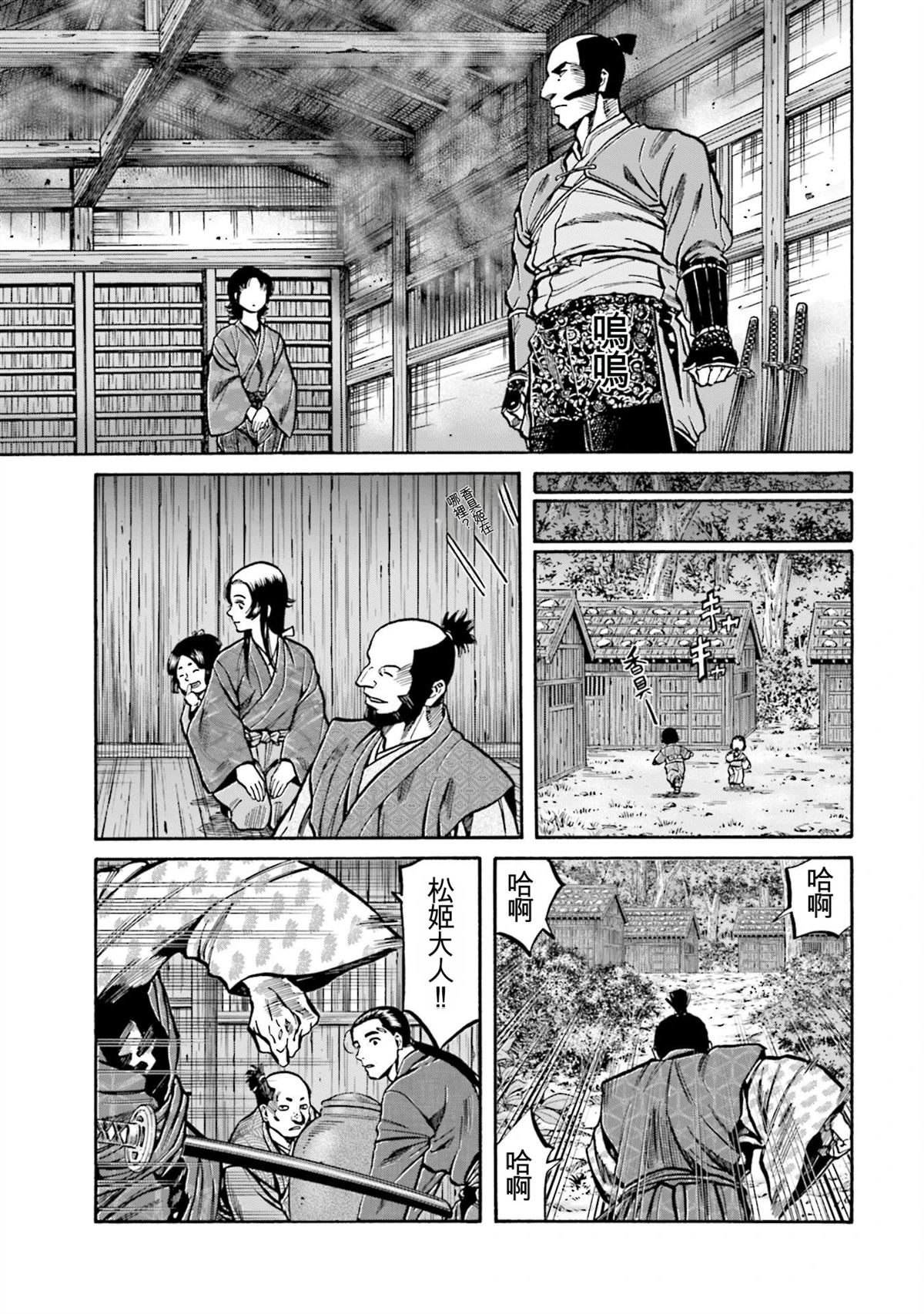 第105页