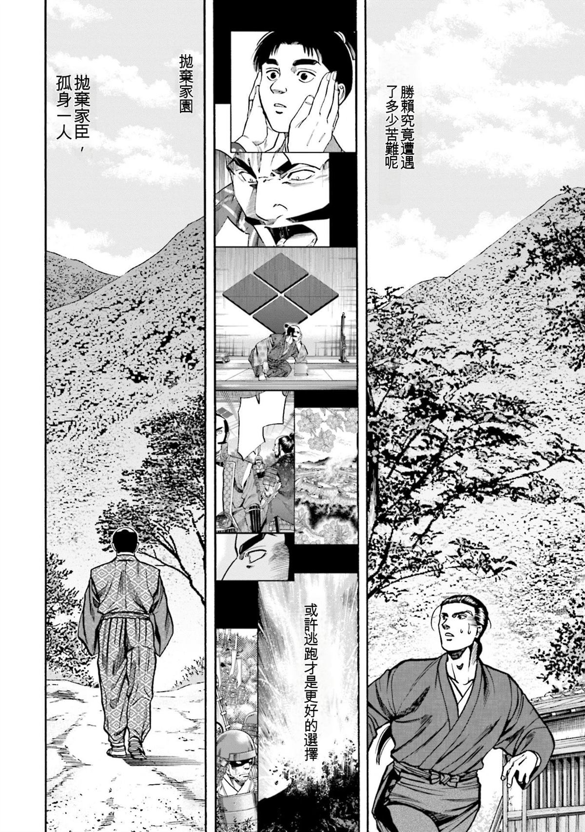 第114页