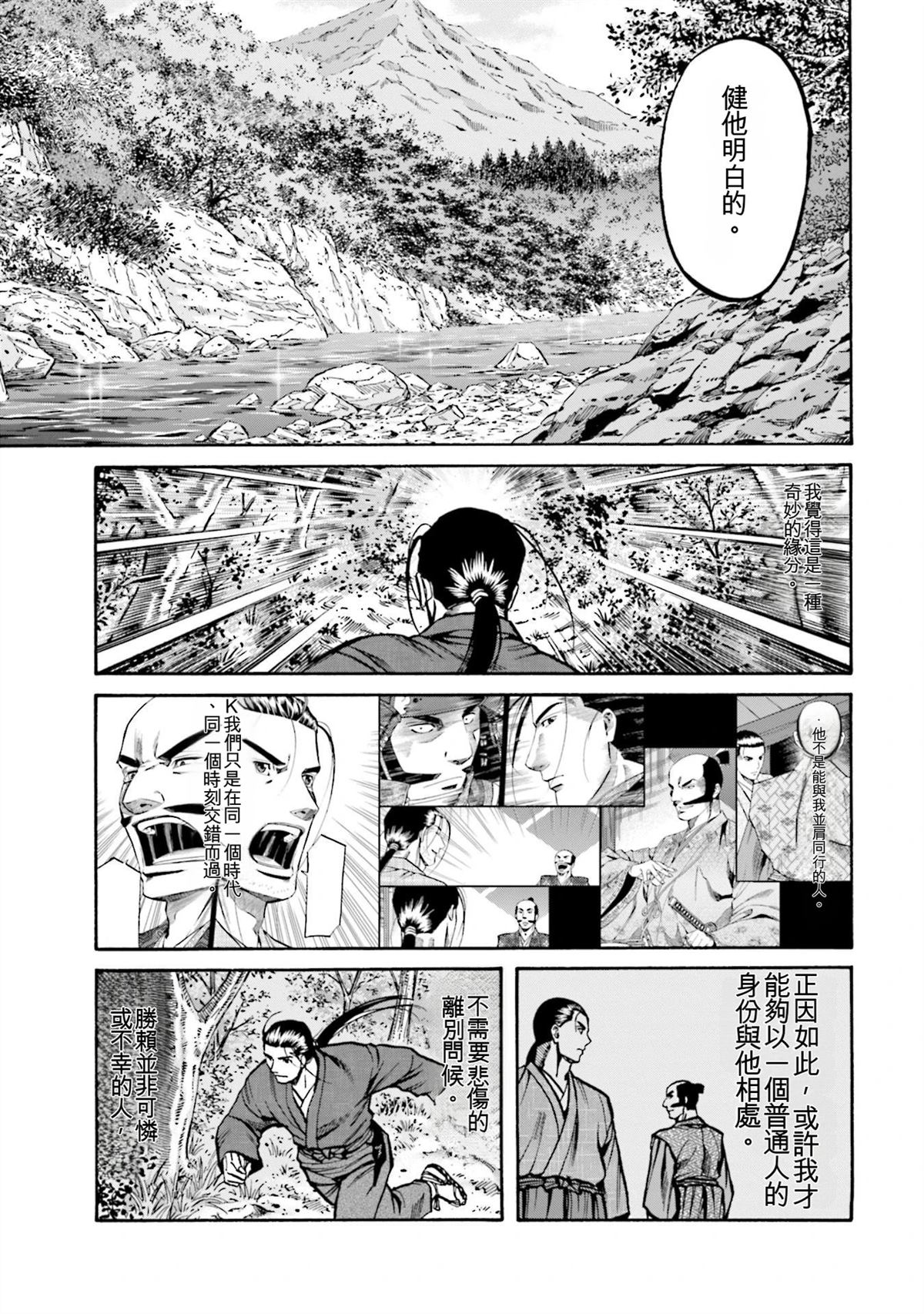 第125页