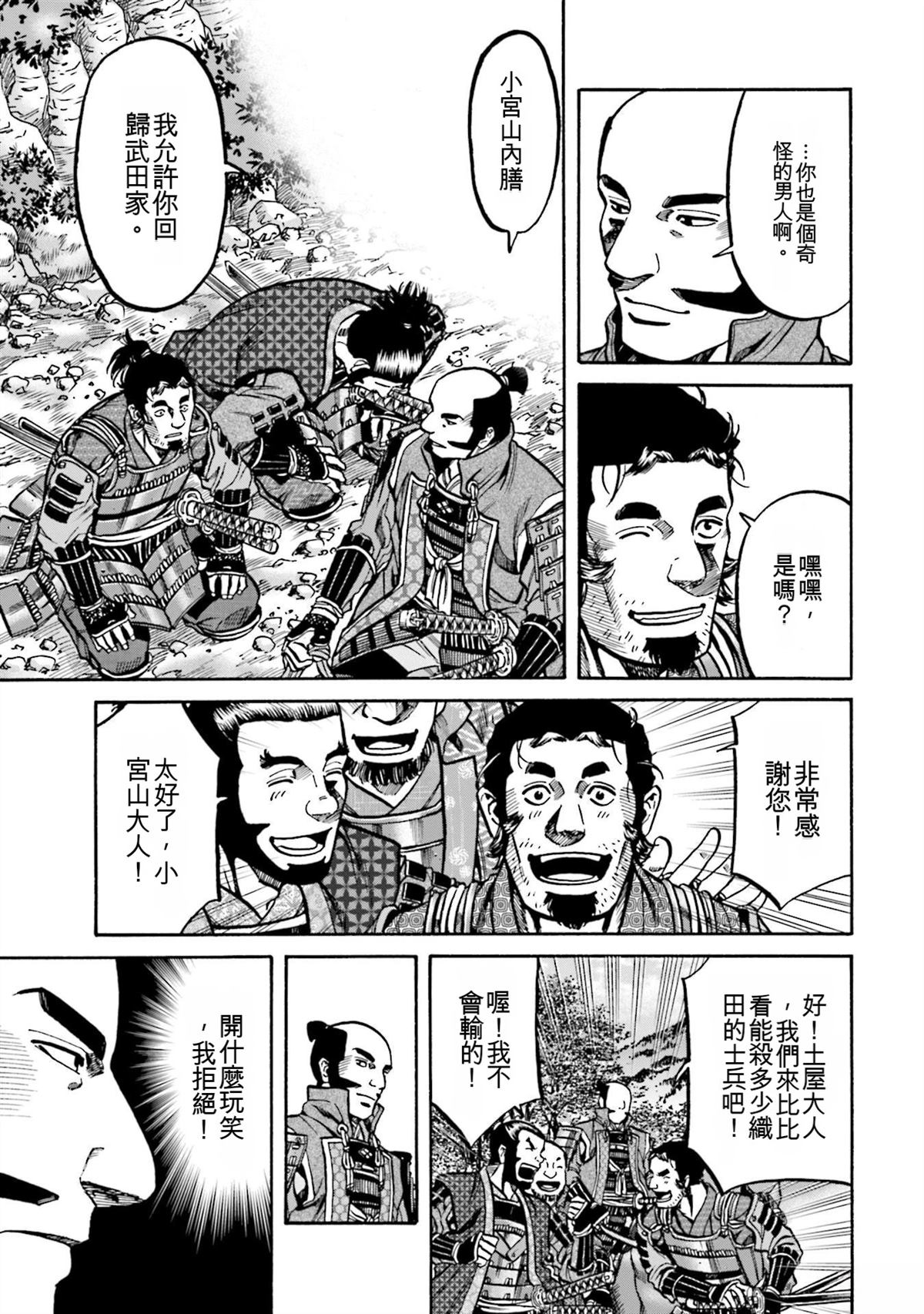 第129页