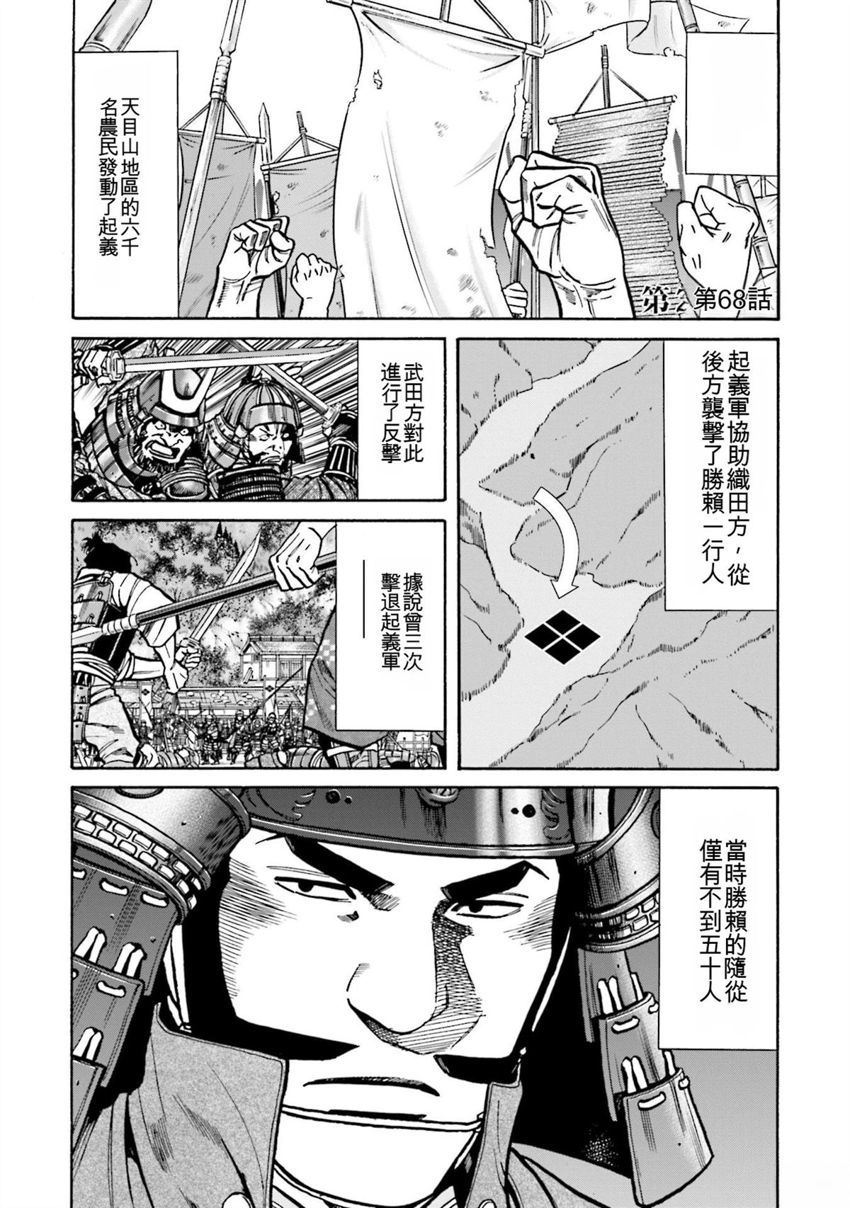 第139页