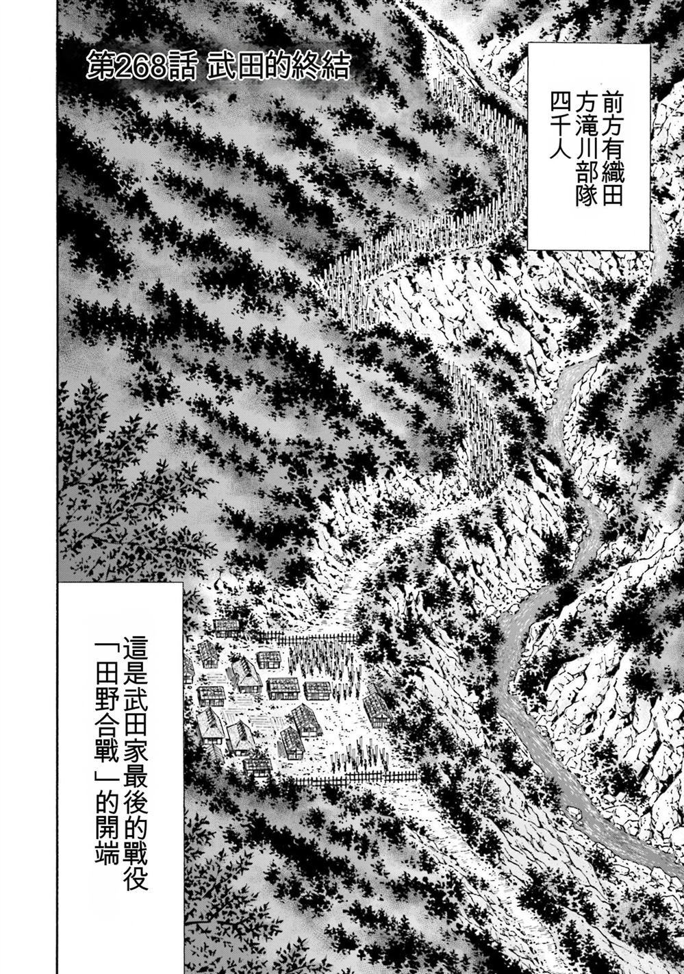 第140页