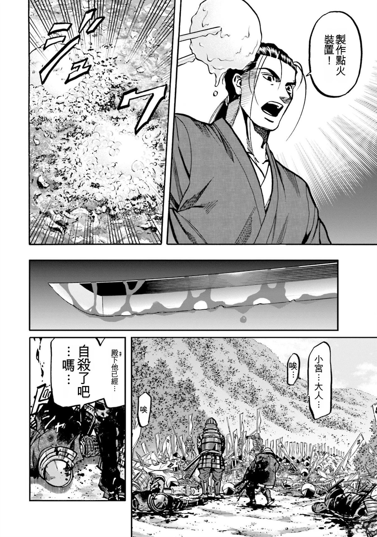 第150页