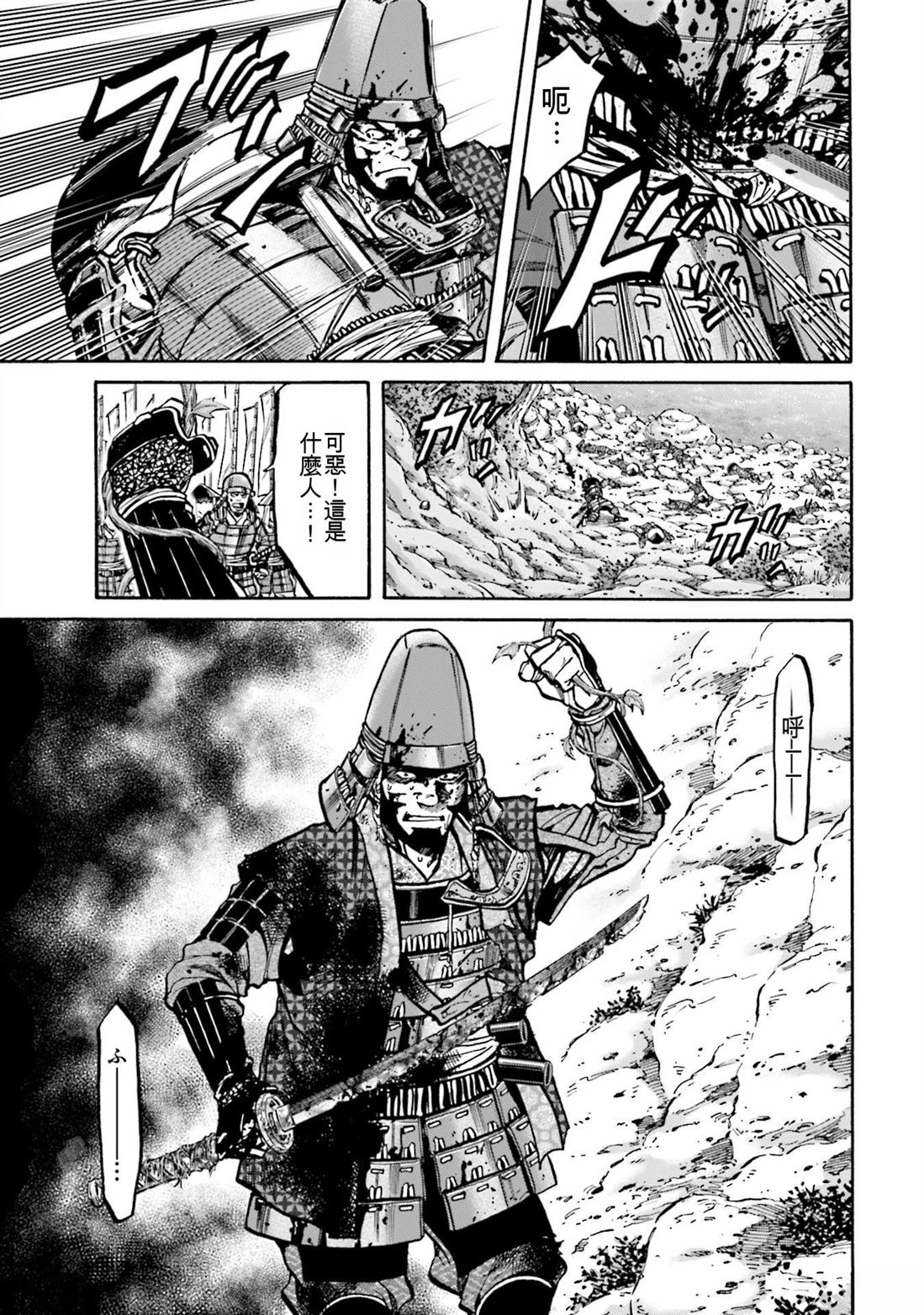 第155页